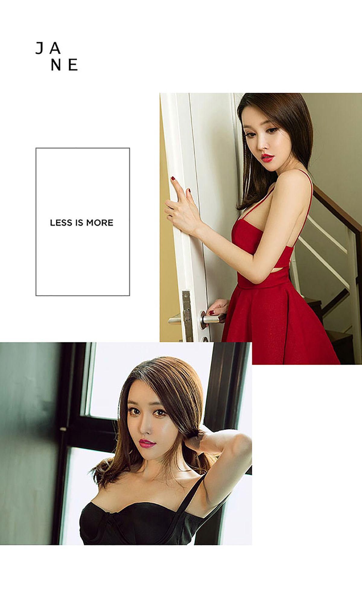 白露《美姬》 UGirls 爱尤物 No.427 [40P]