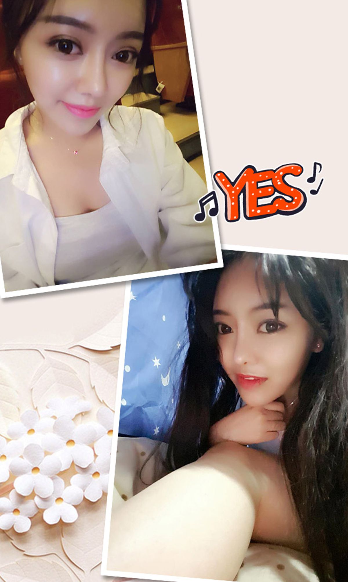 郭潇潇《大眼妹》 UGirls 爱尤物 No.326 [40P]