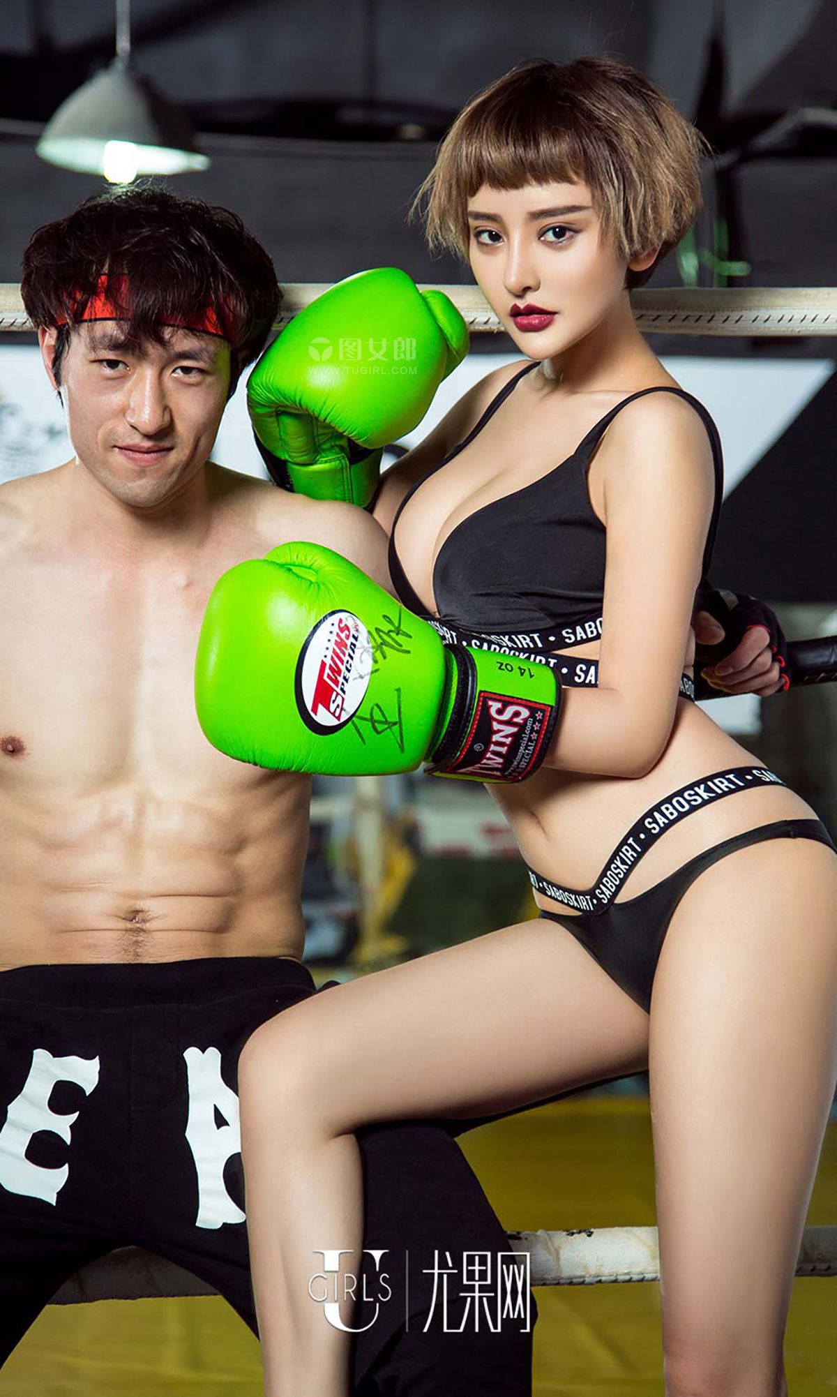 李思宁《暴力美学》 UGirls 爱尤物 No.381 [40P]