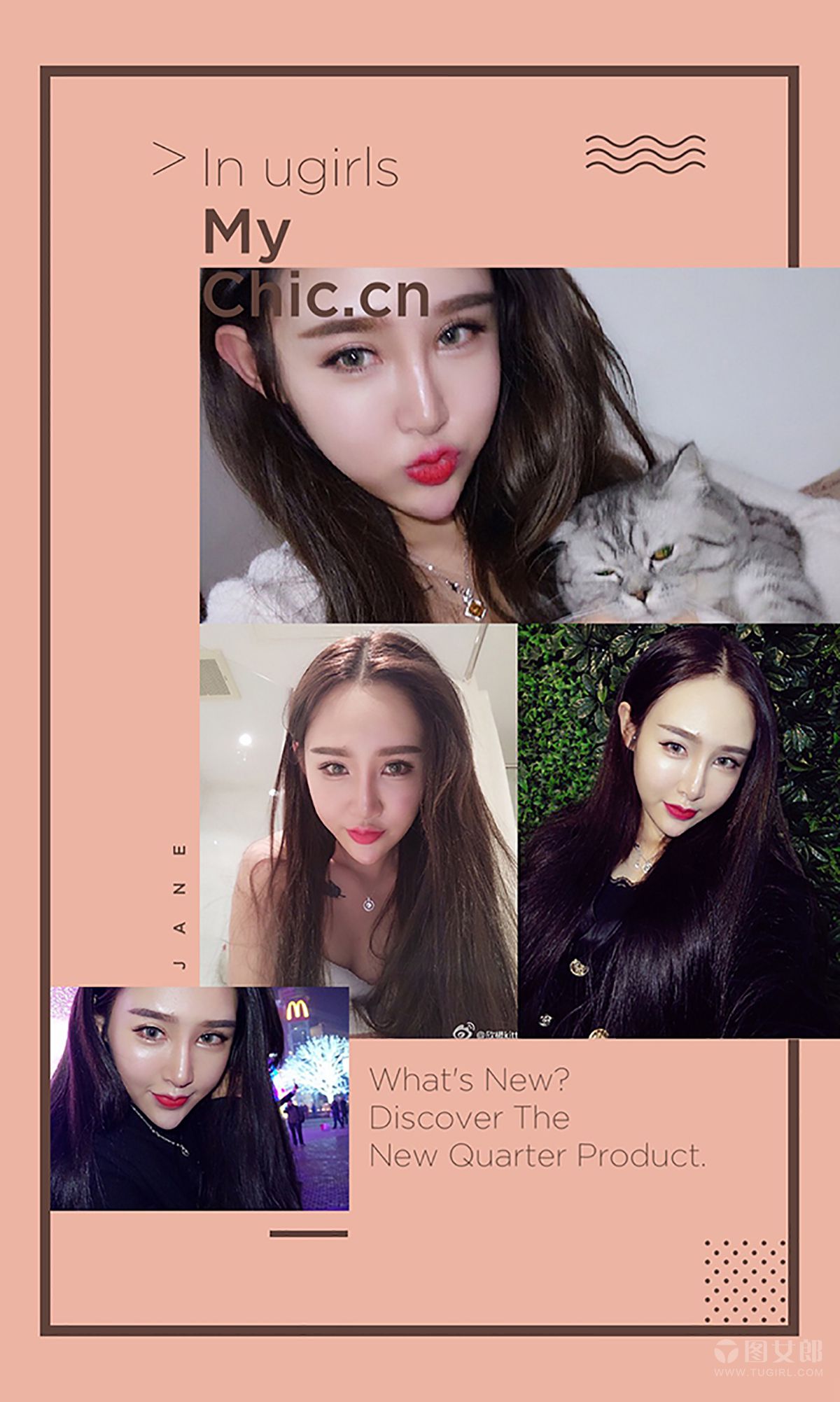 欣杨Kitty《刺青》 UGirls 爱尤物 No.363 [40P]