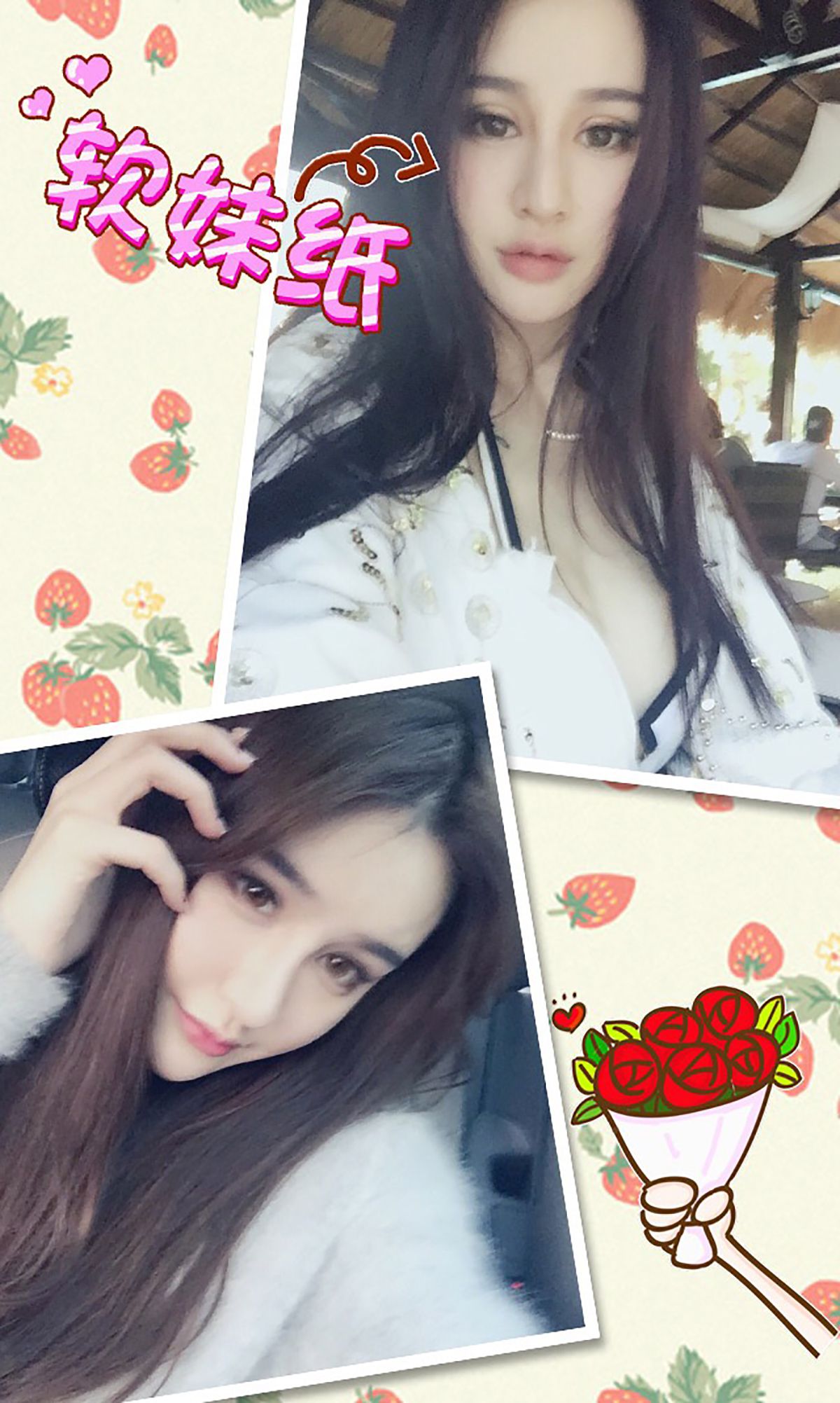 Cheryl青树《小护士上位记》 UGirls 爱尤物 No.383 [40P]