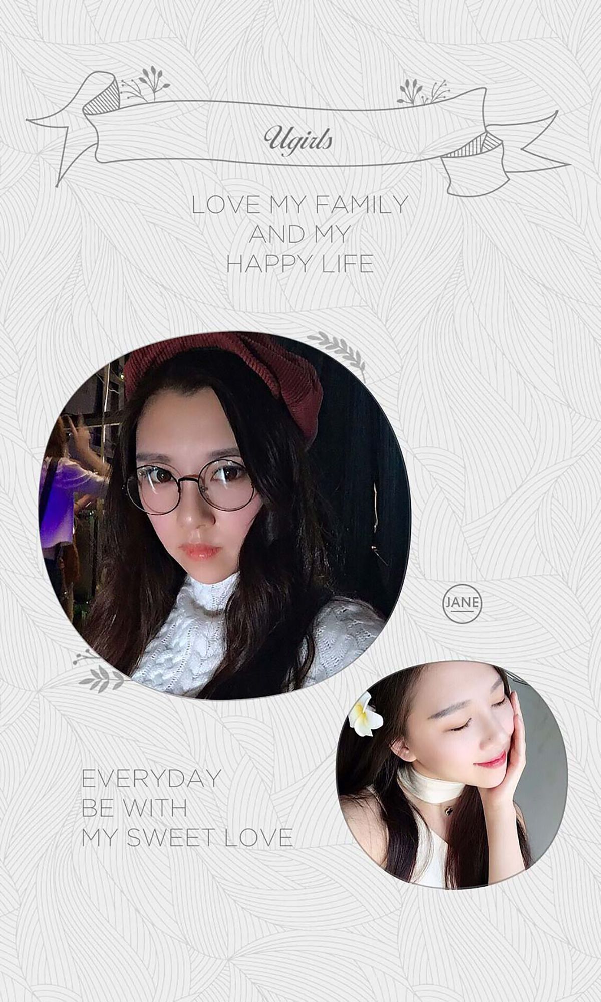 爆爆《惬意午后》 UGirls 爱尤物 No.397 [40P]