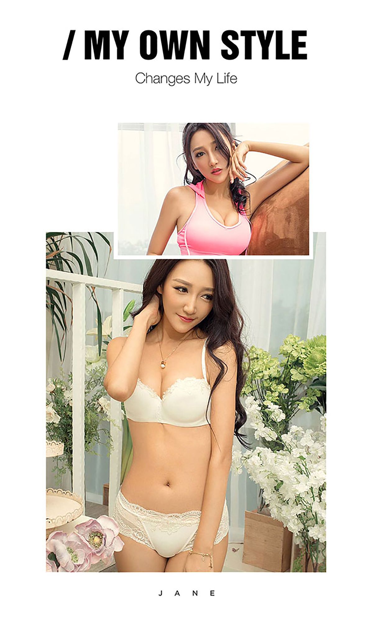 amika小媚《动静相宜》 UGirls 爱尤物 No.475 [40P]