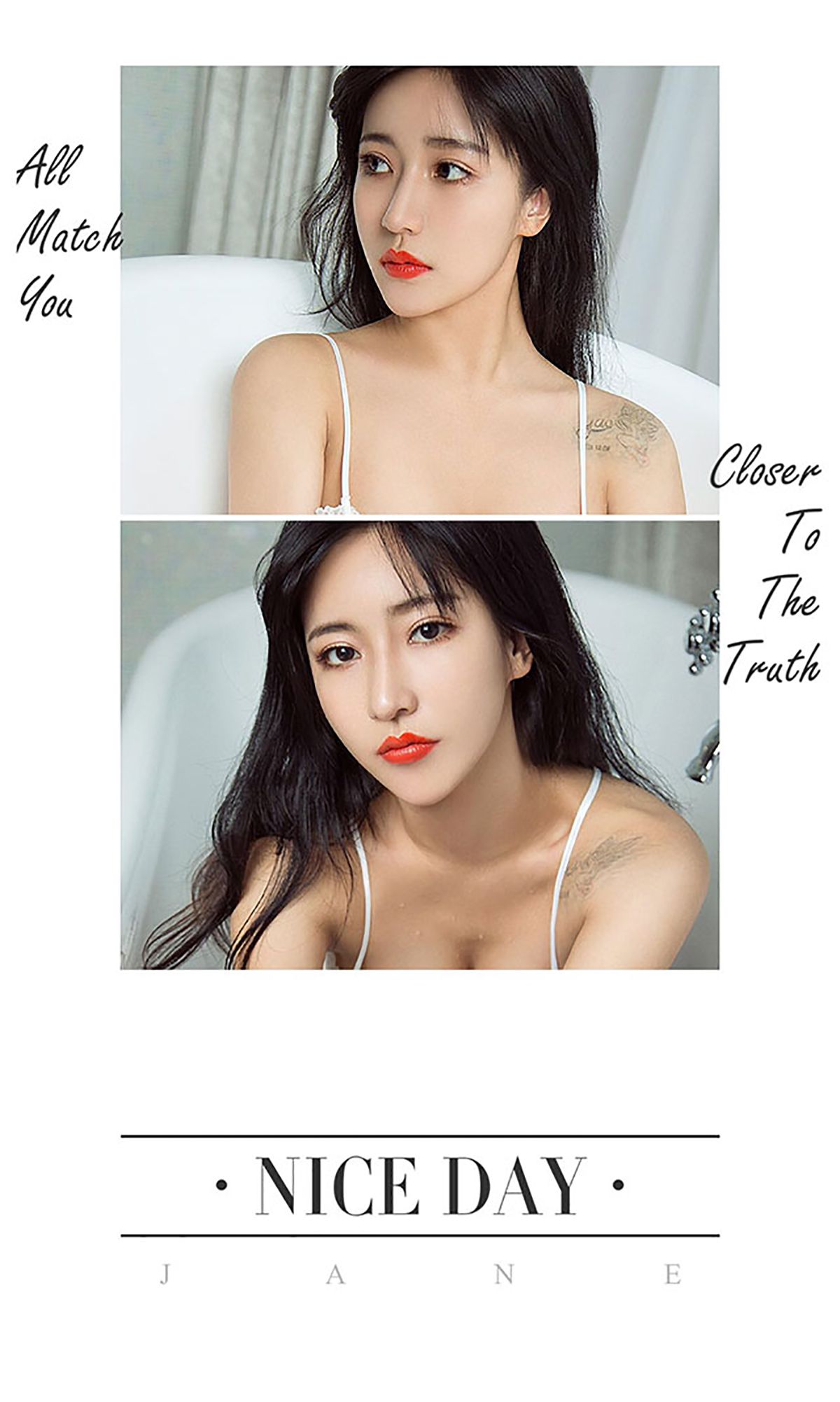 郭芯榕《有榕乃大》 UGirls 爱尤物 No.444 [40P]