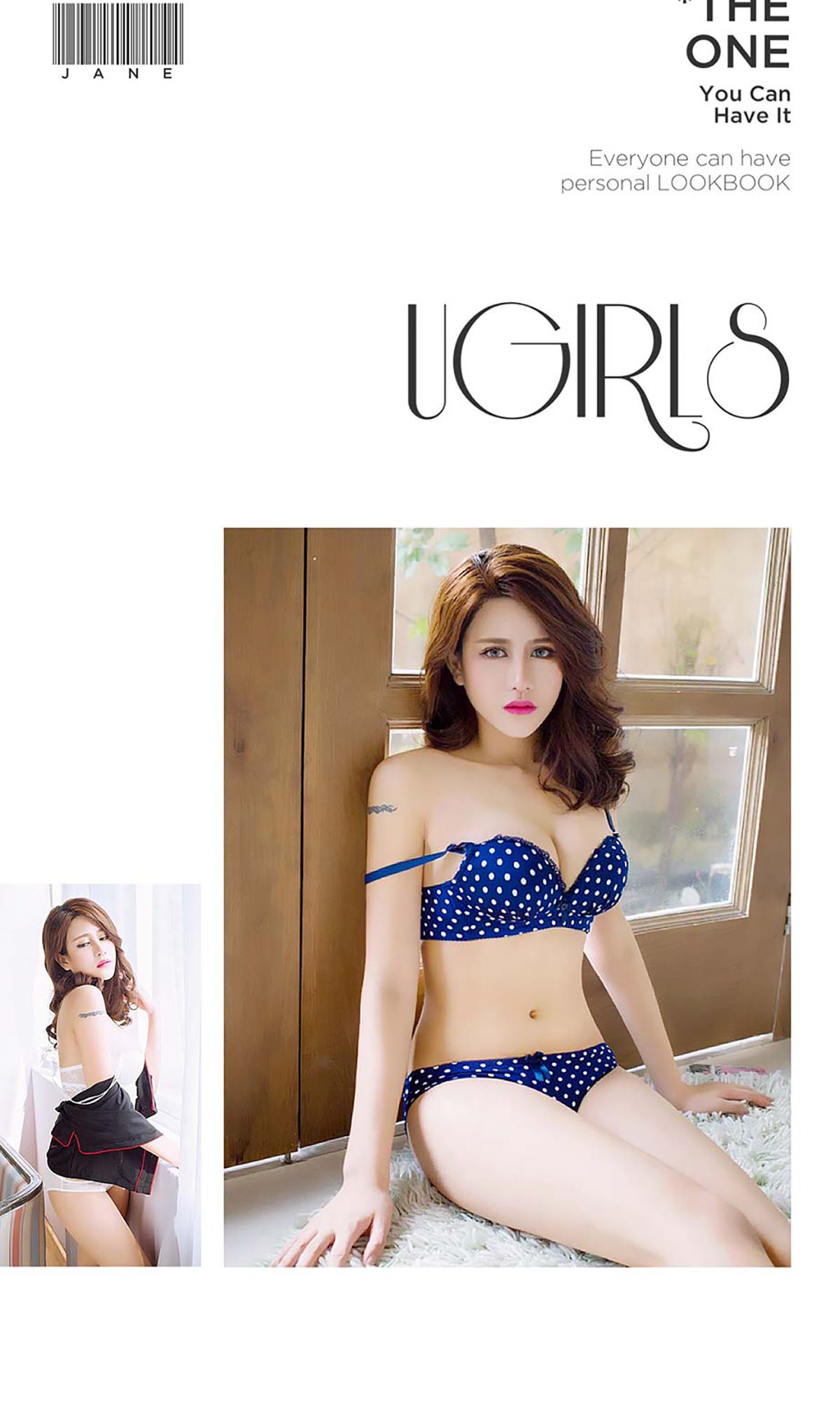YOKI《看透》 UGirls 爱尤物 No.517 [40P]