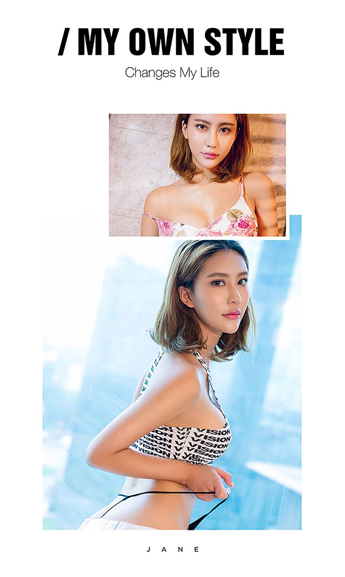 颜美汐《花颜朵朵》 UGirls 爱尤物 No.473 [40P]