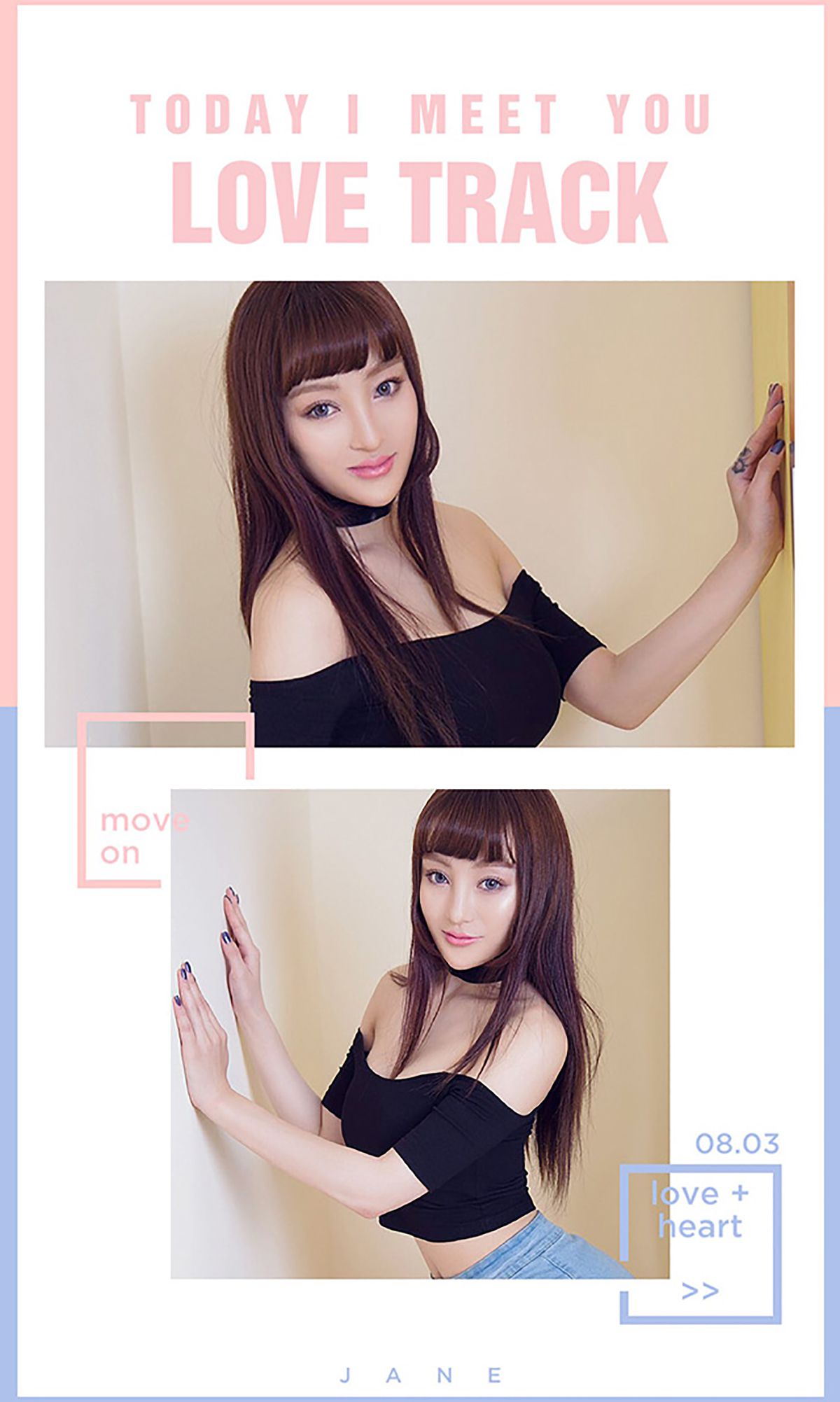 马小漾《和服暖流》 UGirls 爱尤物 No.443 [40P]