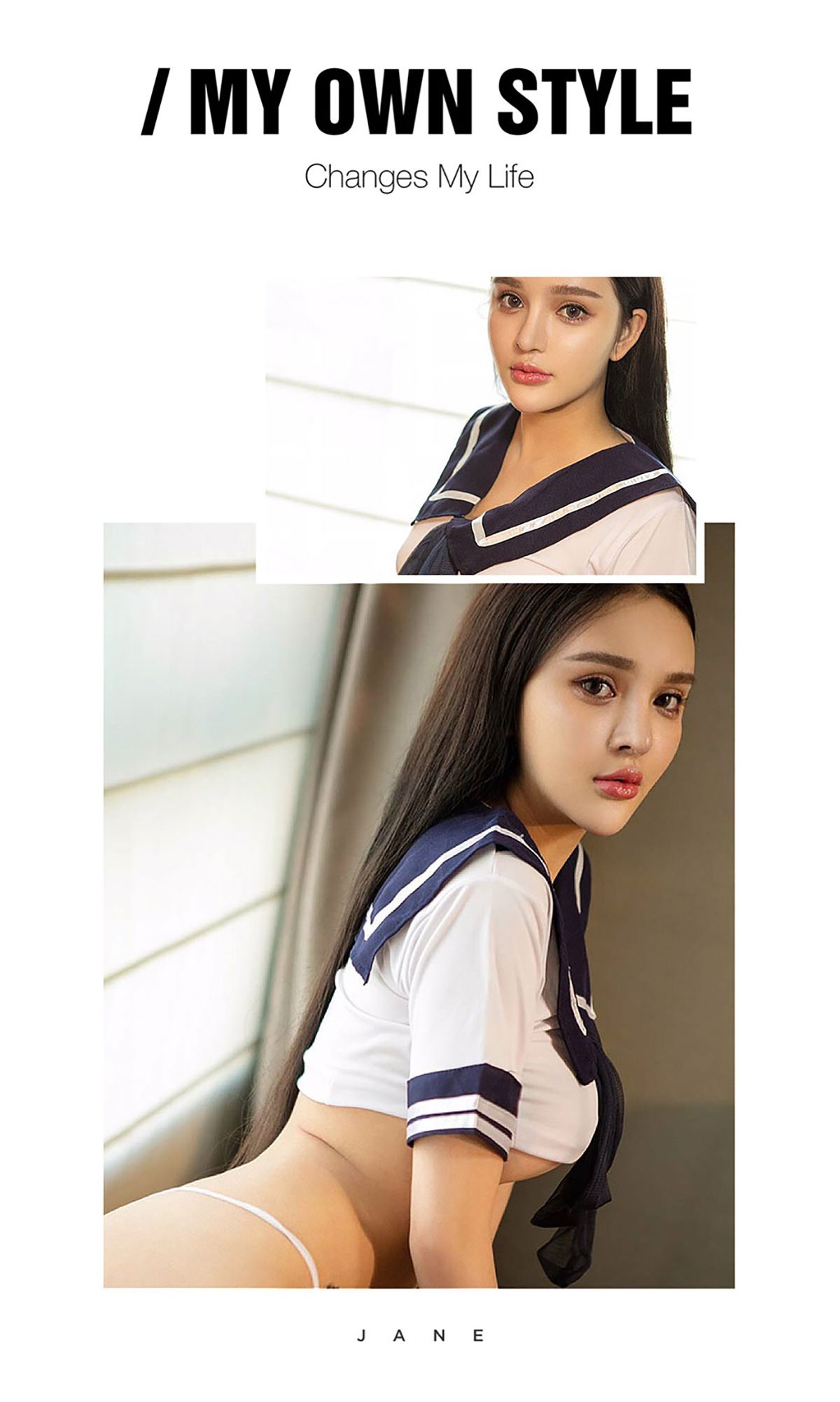 陈瑾萱《好萱你》 UGirls 爱尤物 No.489 [40P]