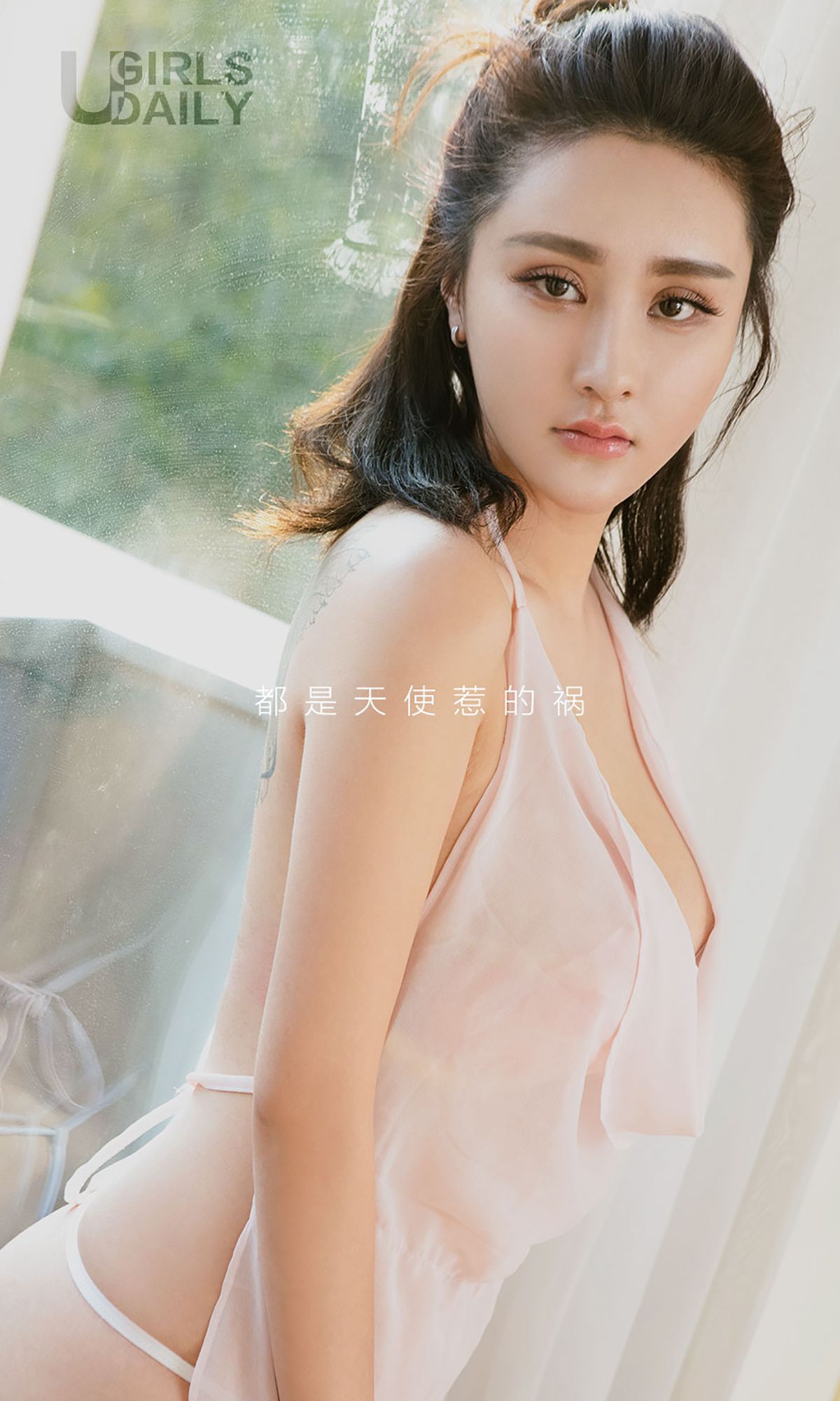 张鑫淼《都是天使惹的祸》 UGirls 爱尤物 No.534 [40P]