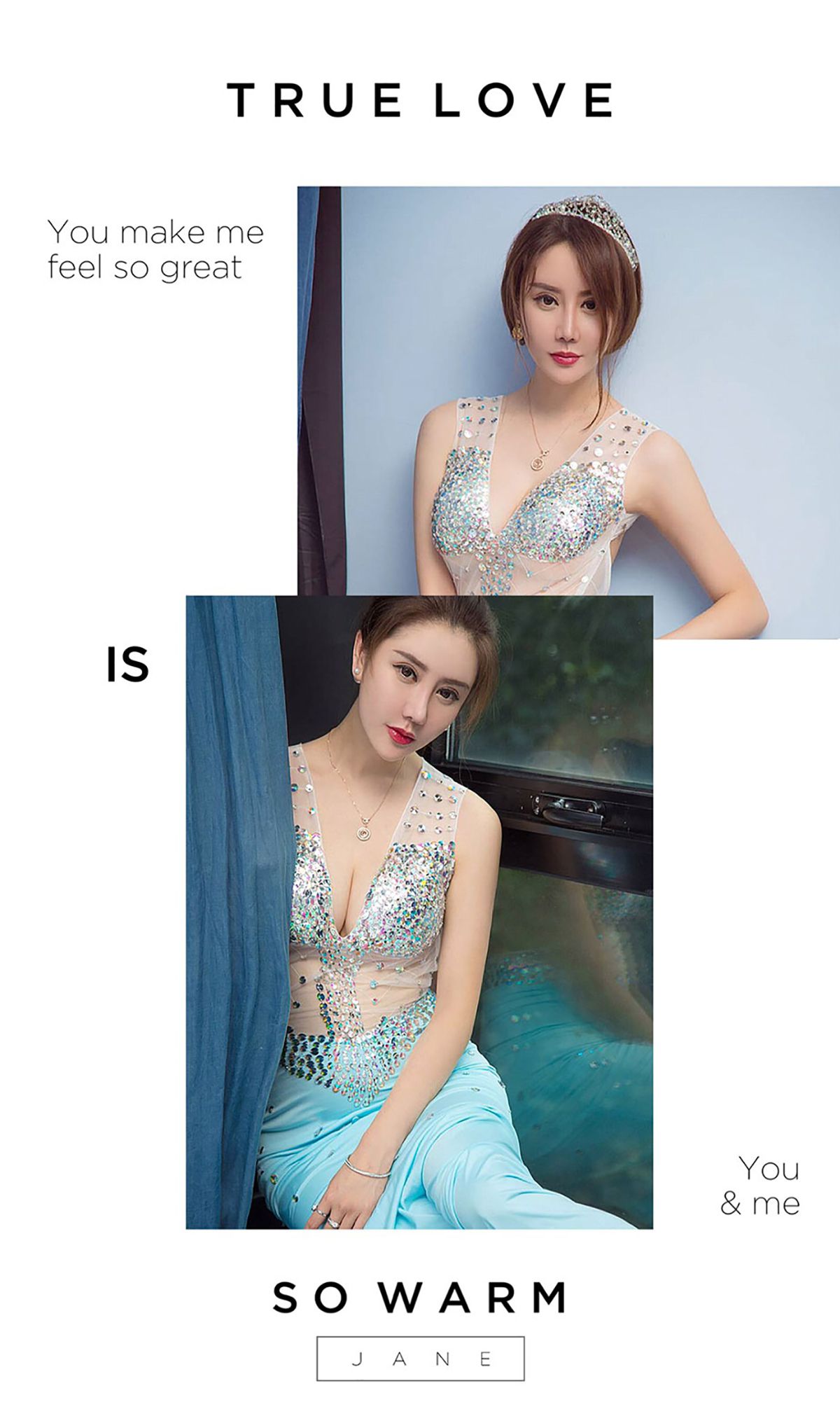 欣凌@宁馨儿《自然的凌性》 UGirls 爱尤物 No.504 [40P]