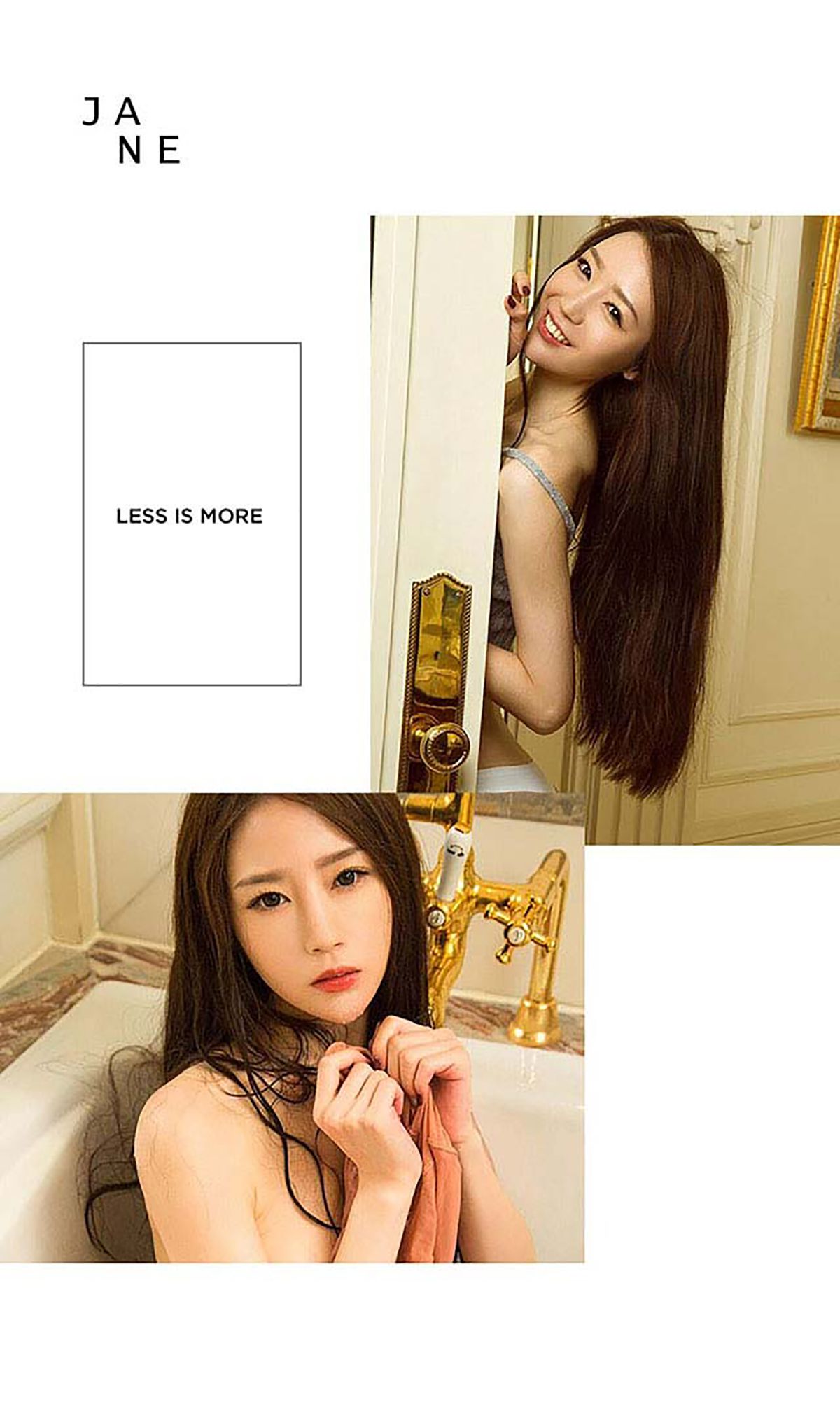 梦心玥《捉迷藏》 UGirls 爱尤物 No.455 [40P]