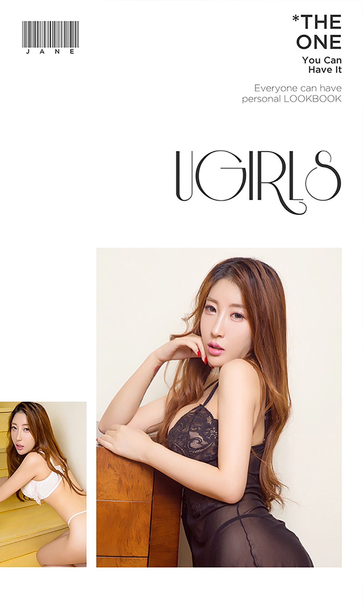 梦雪儿《梦中幻境》 UGirls 爱尤物 No.467 [40P]