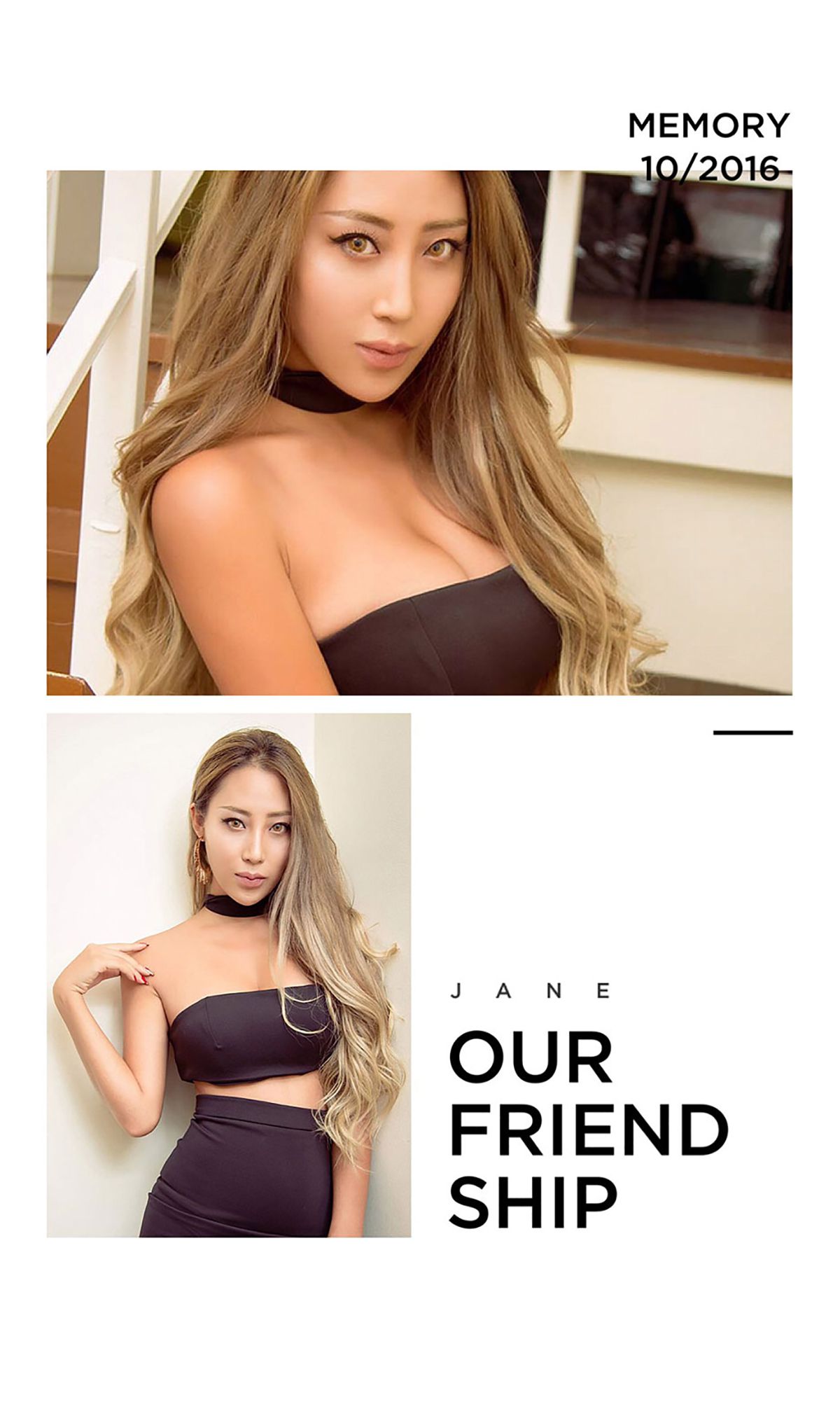 模特软软《晒出好风光》 UGirls 爱尤物 No.512 [40P]