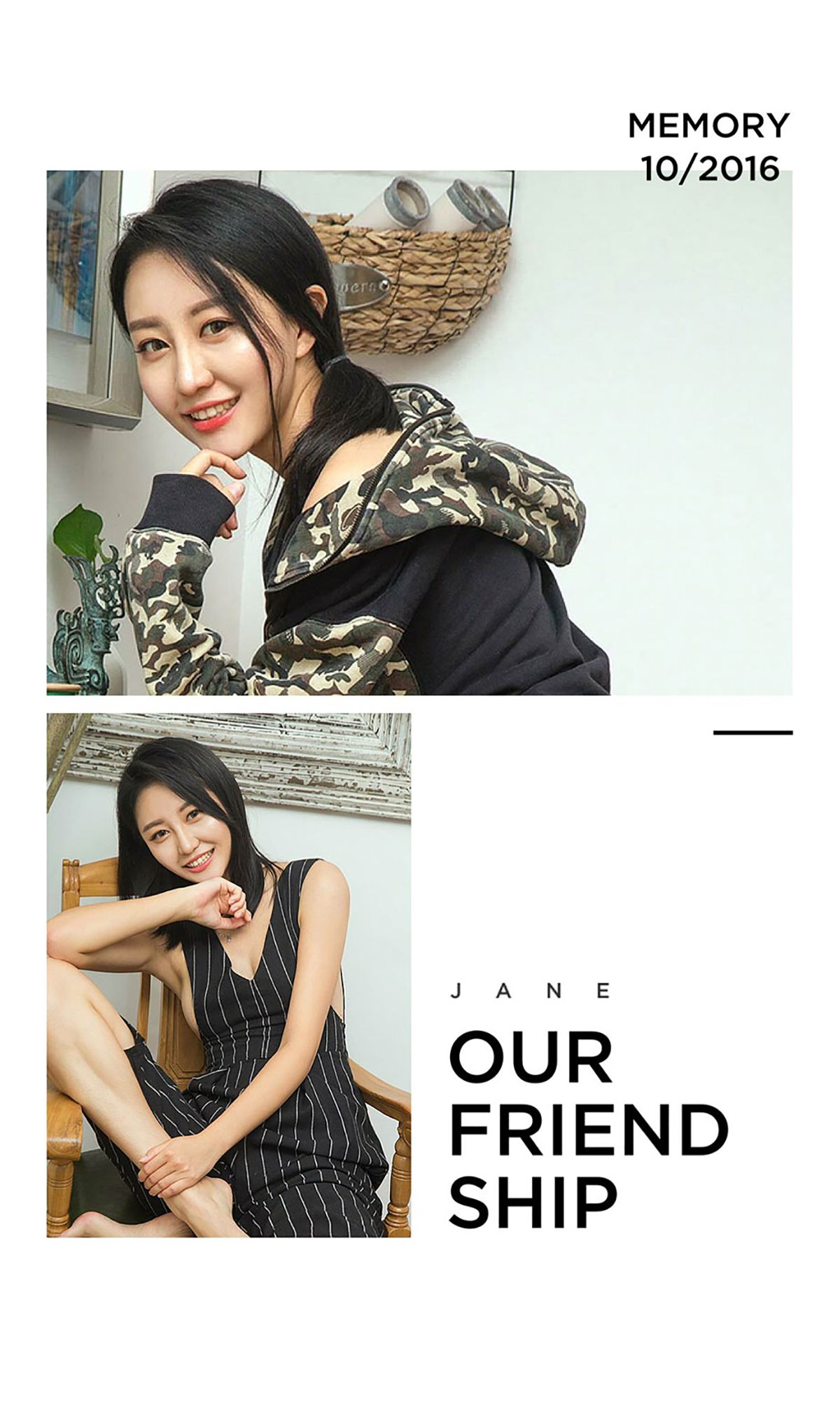 娇娇《娇影》 UGirls 爱尤物 No.511 [40P]