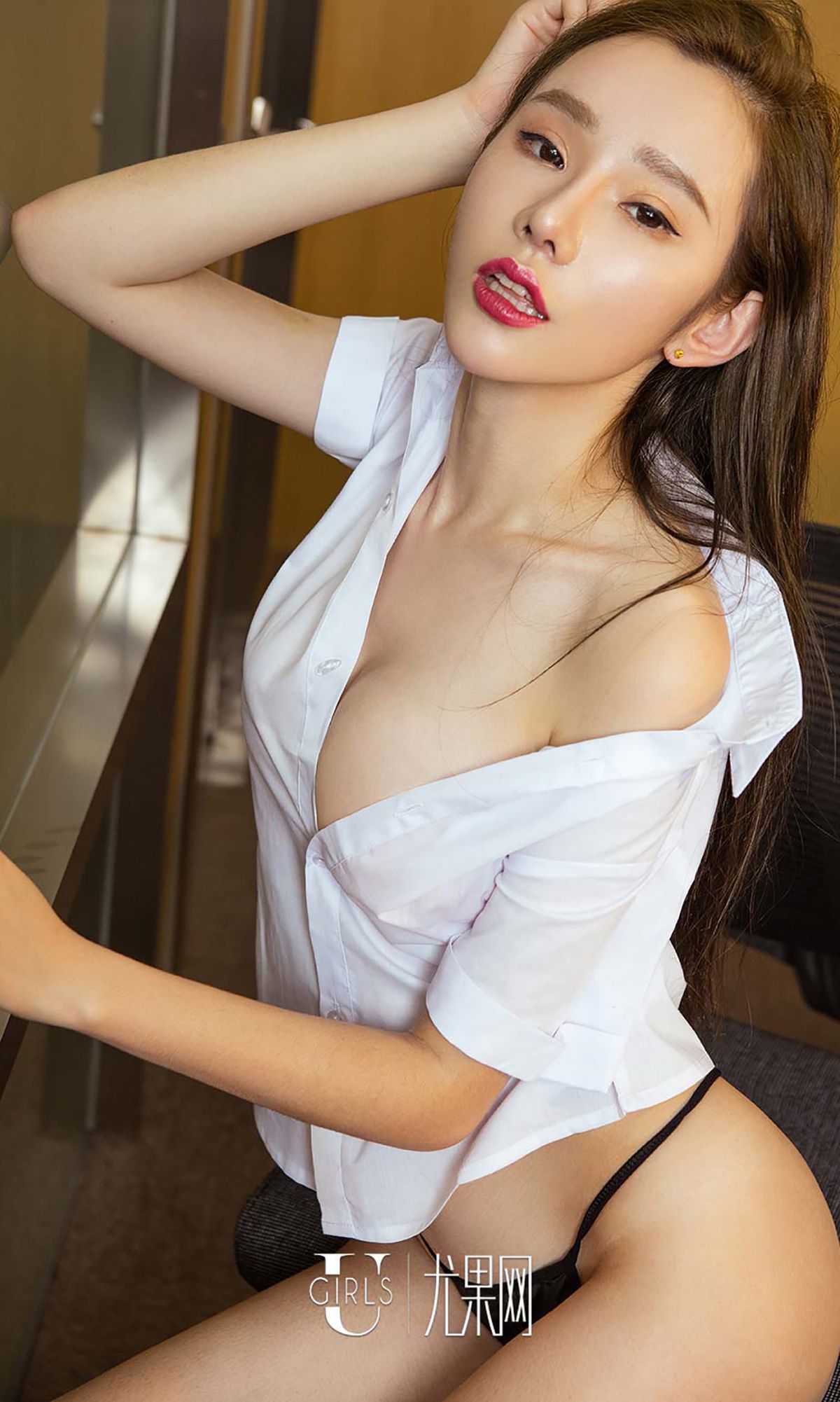 萌琪琪《琪幻OL》 UGirls 爱尤物 No.516 [40P]