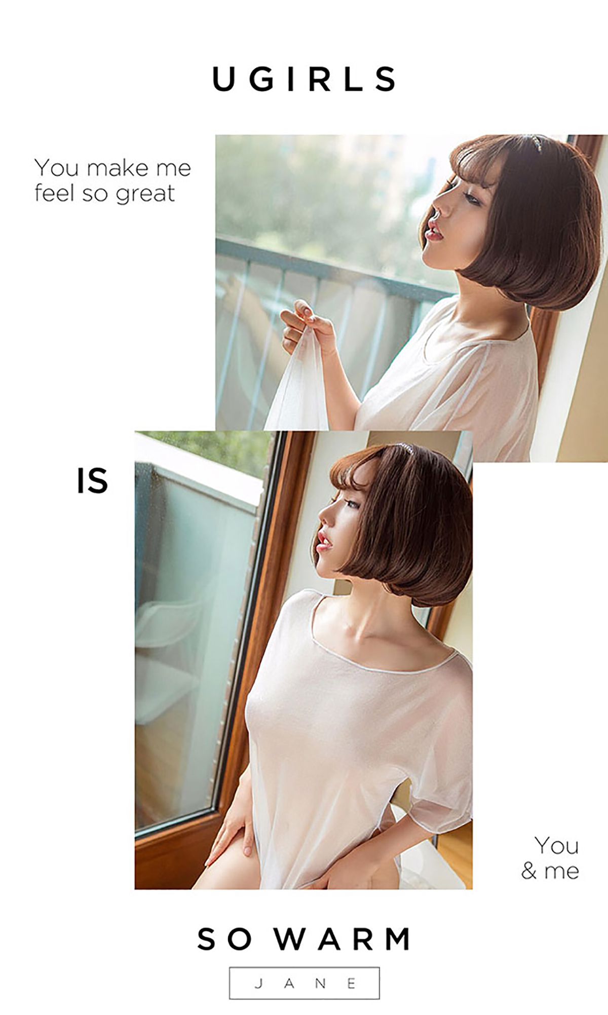 妮小妖《小妖快跑》 UGirls 爱尤物 No.458 [40P]