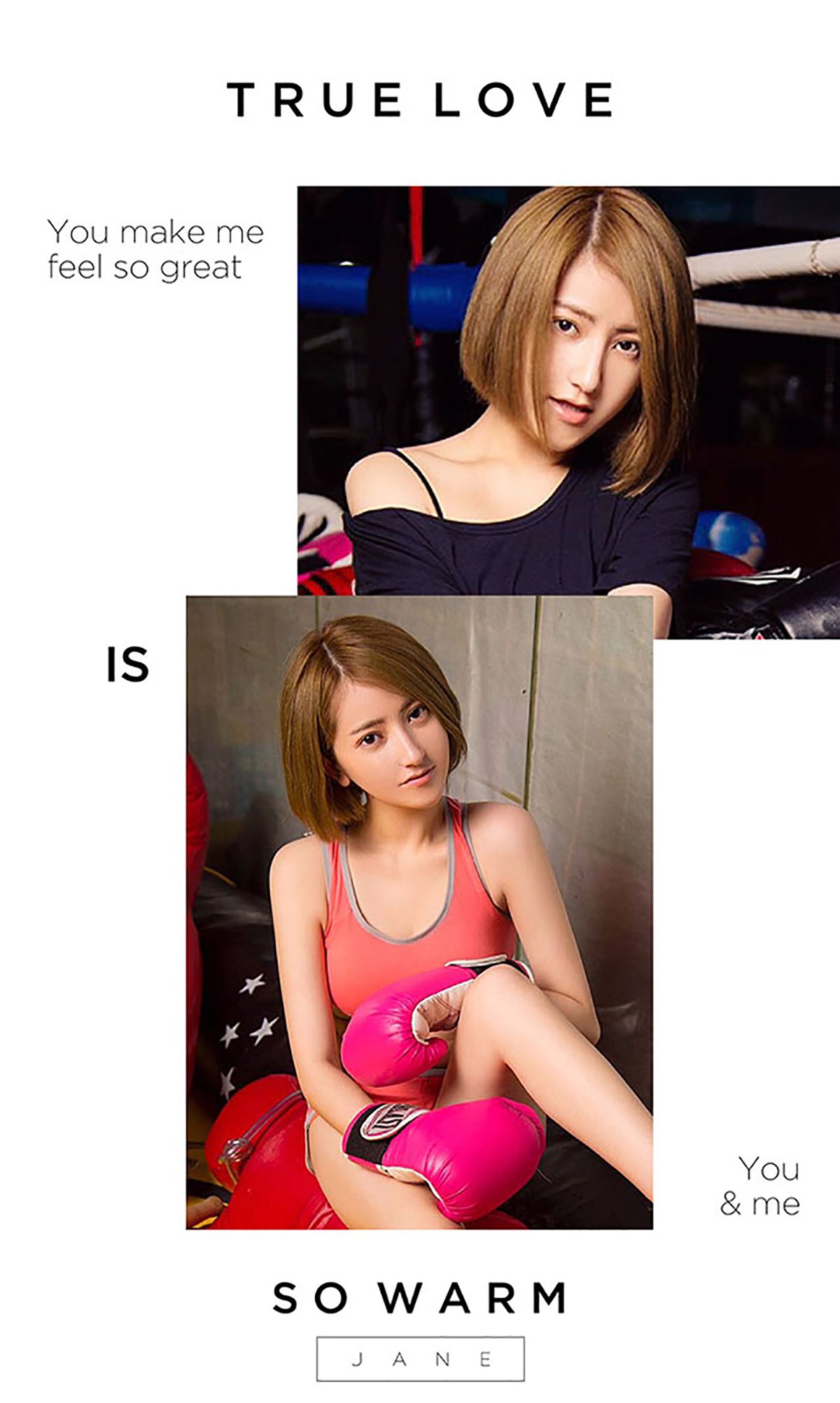 赵小白《粉拳出击》 UGirls 爱尤物 No.472 [40P]