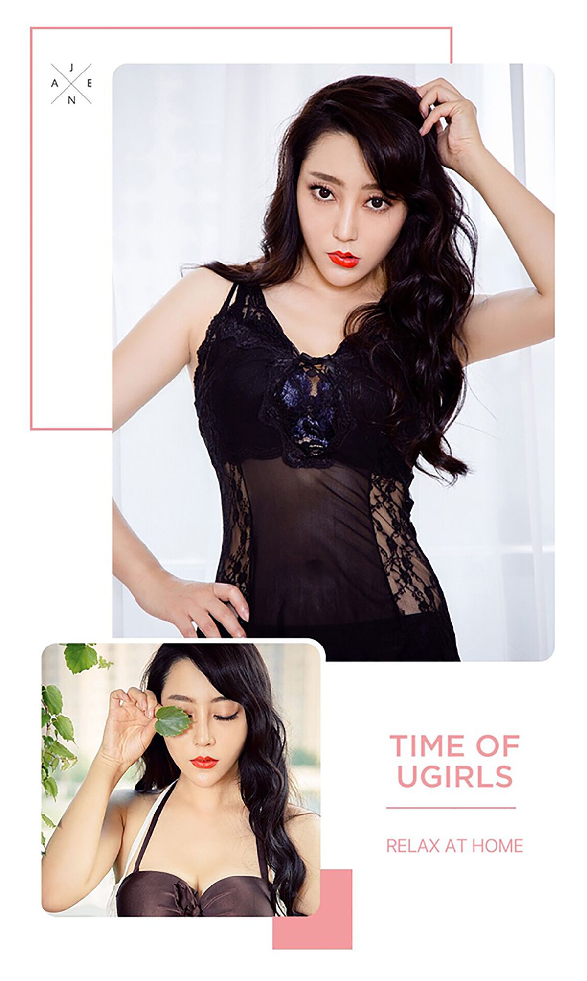 米雪《流苏情》 UGirls 爱尤物 No.452 [40P]