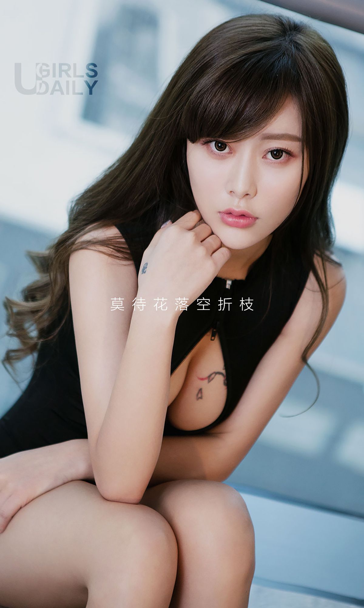 艺宁《心上花》 UGirls 爱尤物 No.548 [40P]