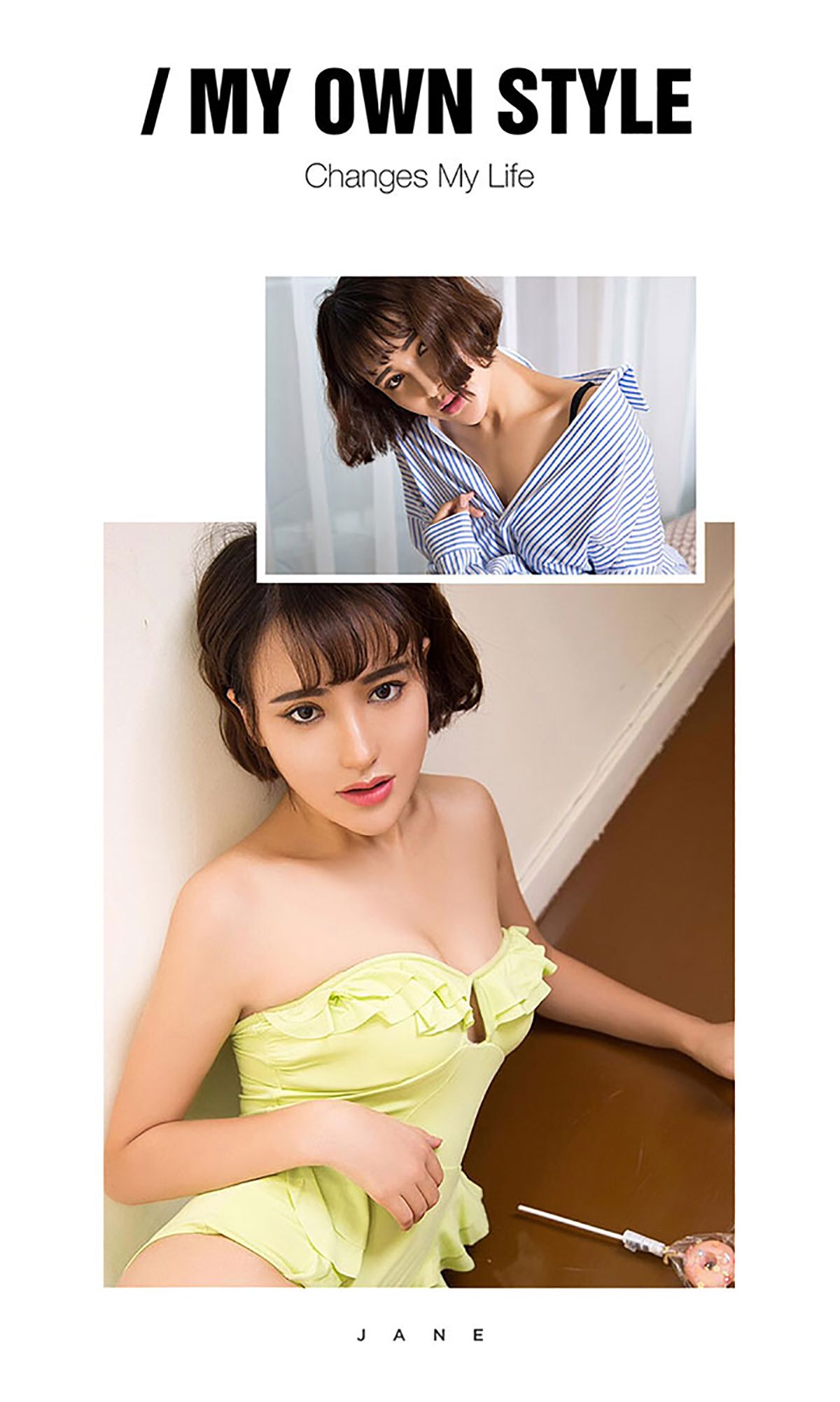 小丸子《青春派》 UGirls 爱尤物 No.450 [40P]