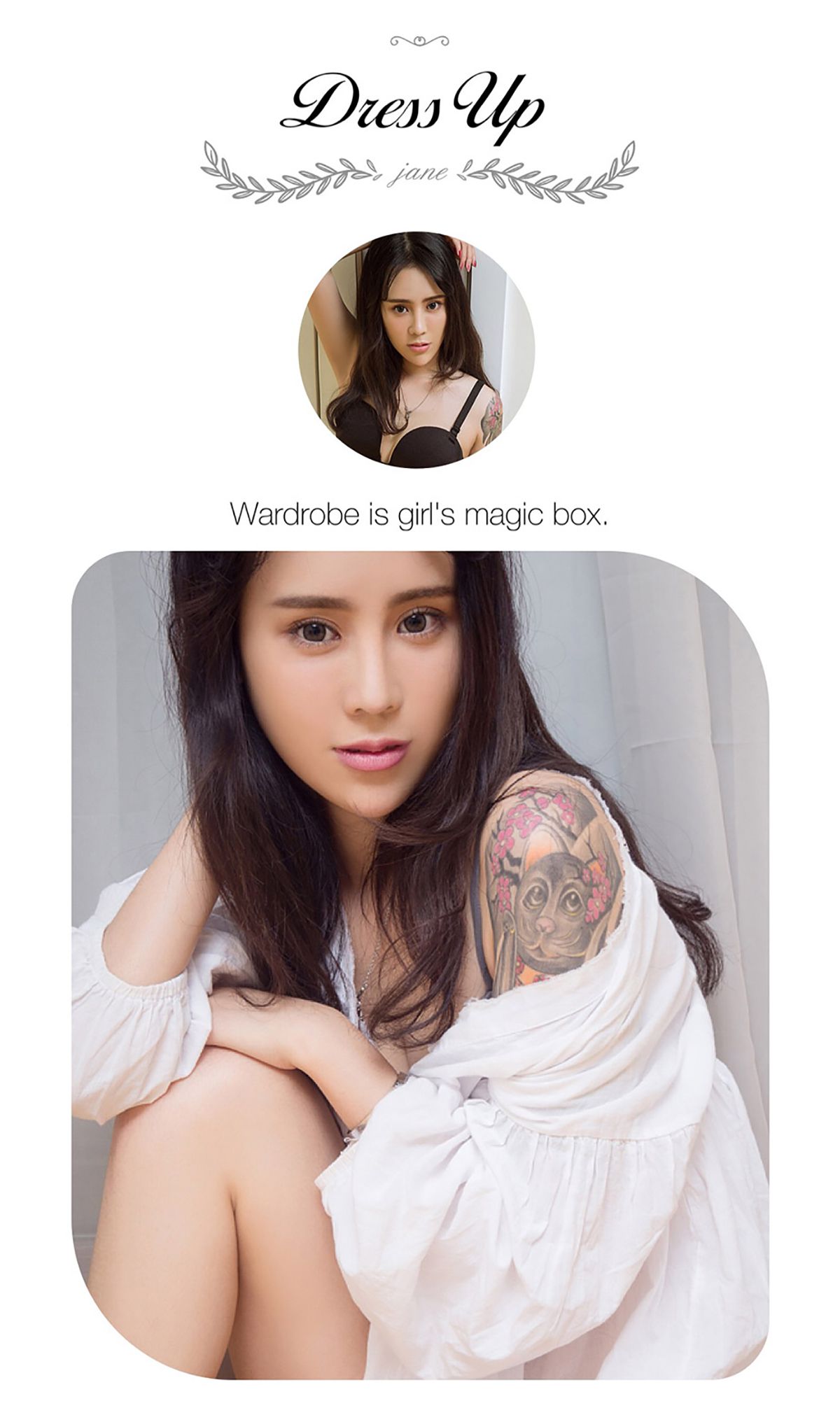 Nicky《清纯花臂娘》 UGirls 爱尤物 No.487 [40P]