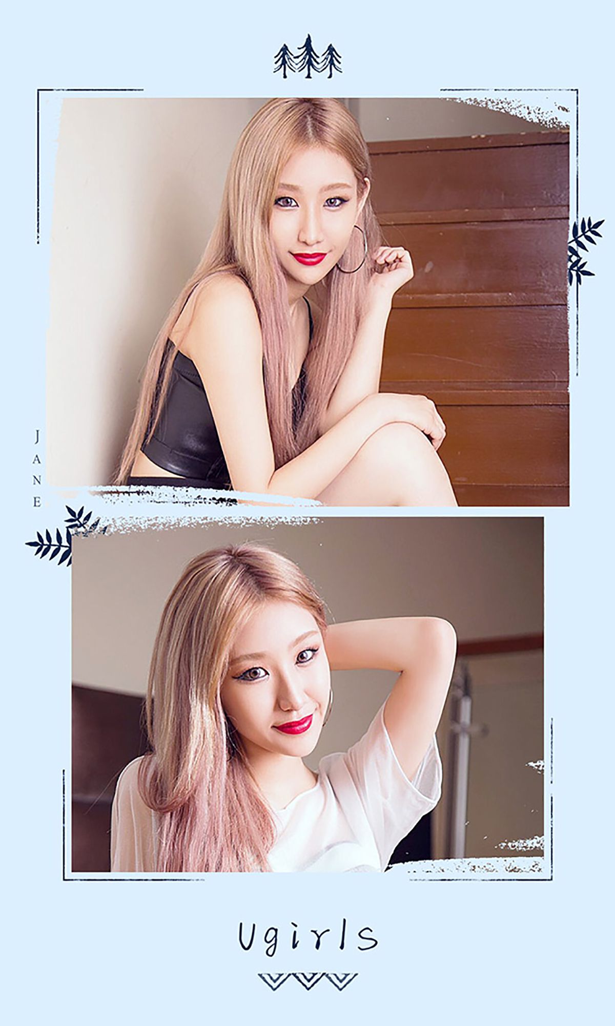 Tina《水中精灵》 UGirls 爱尤物 No.442 [40P]