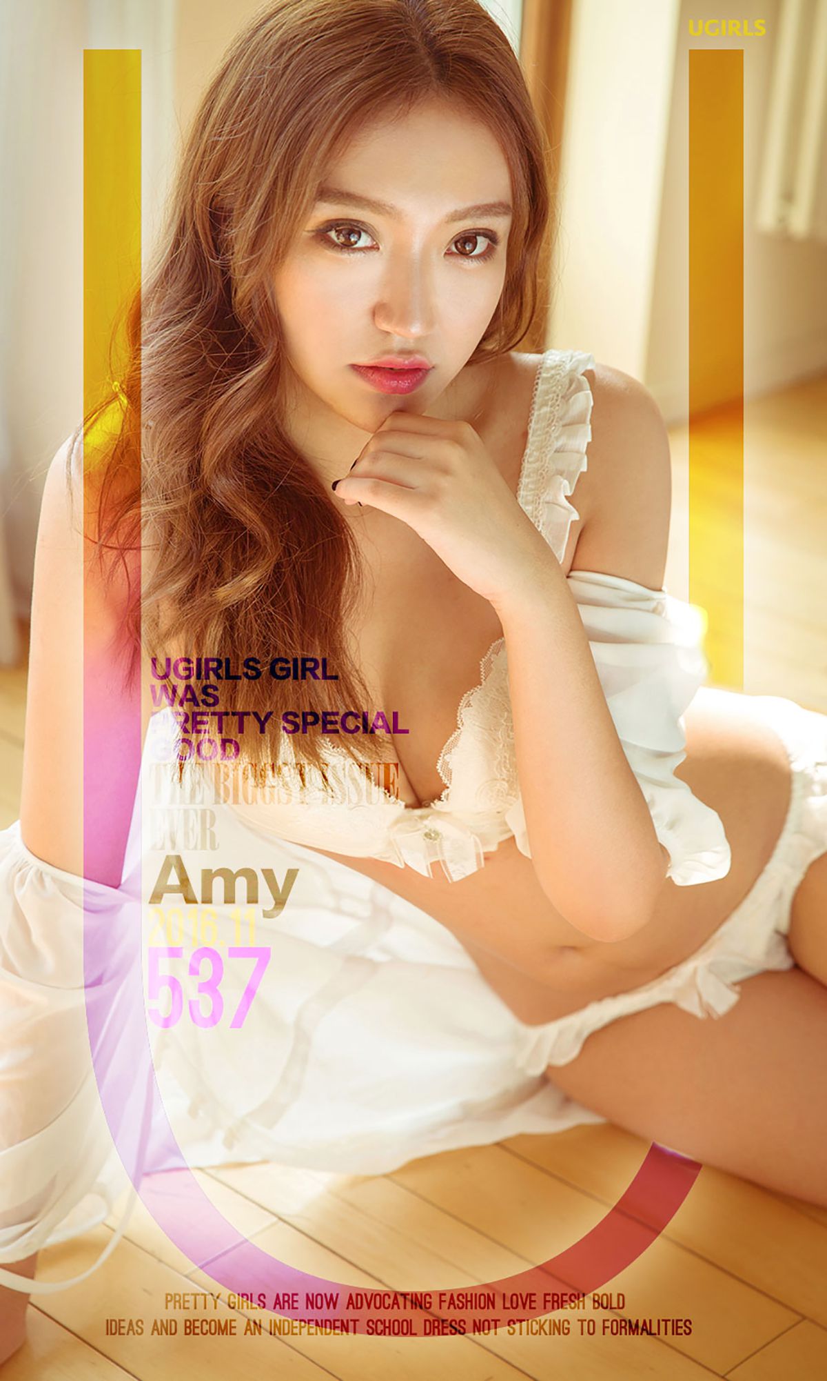 Amy《伊人境》 UGirls 爱尤物 No.537 [40P]