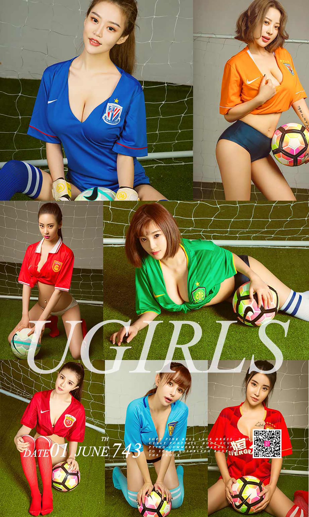 穆菲菲、Mikka、杨晨晨sugar、爱菲儿、张馥棋、何楚楚《中超七美下天山》 尤果圈 No.743 [40P]