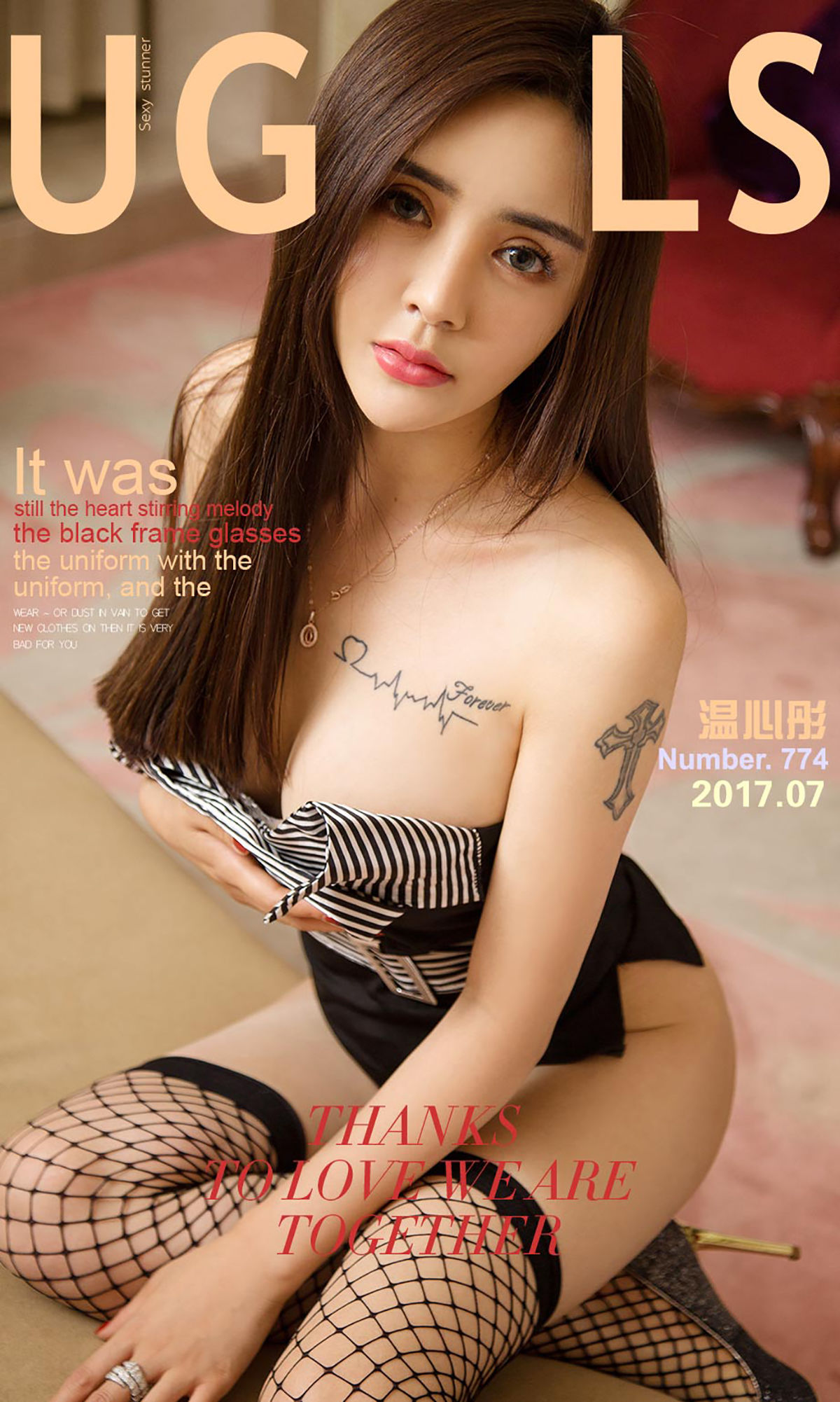 温心彤《补课》 尤果圈 No.774 [39P]