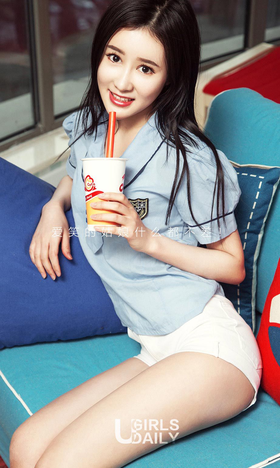 王林《校服记》 尤果圈 No.636 [40P]