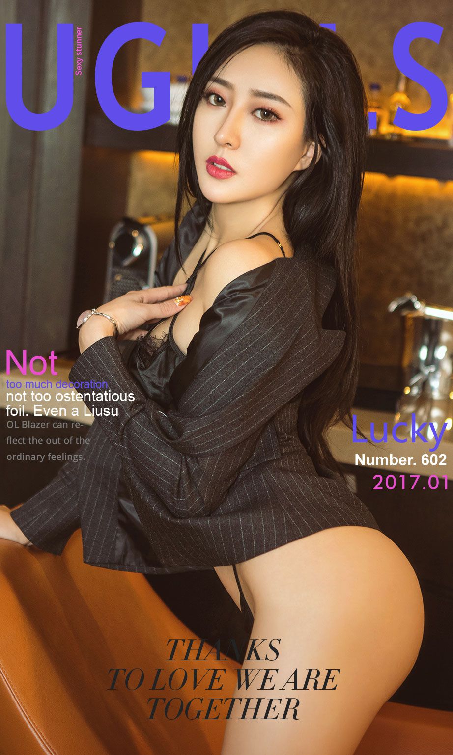 Lucky《幸韵》 尤果圈 No.602 [40P]