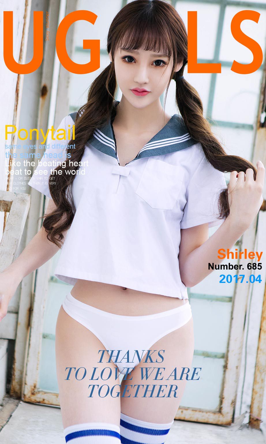 Shirley《成长的故事》 尤果圈 No.685 [40P]