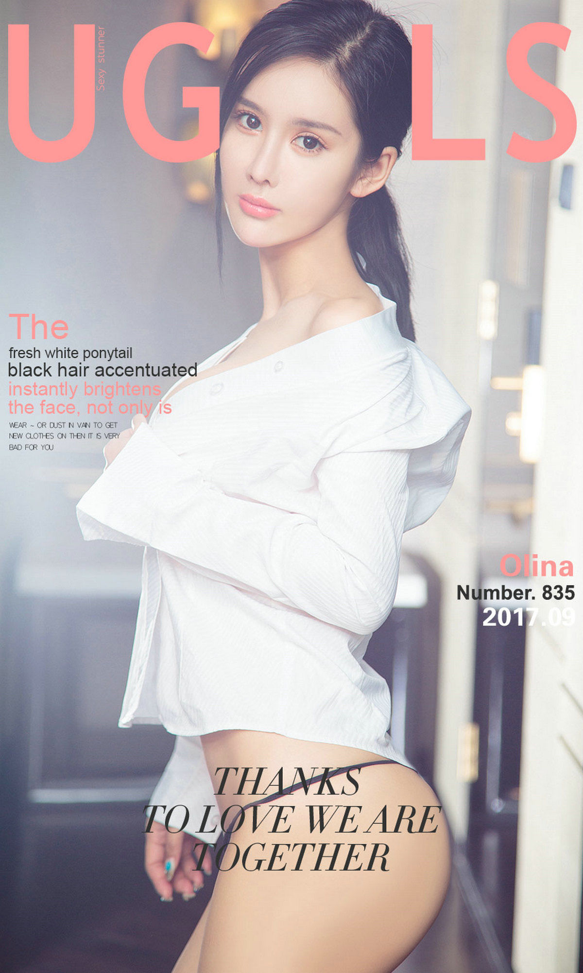 Olina《青春马尾辫》 尤果圈 No.835 [40P]