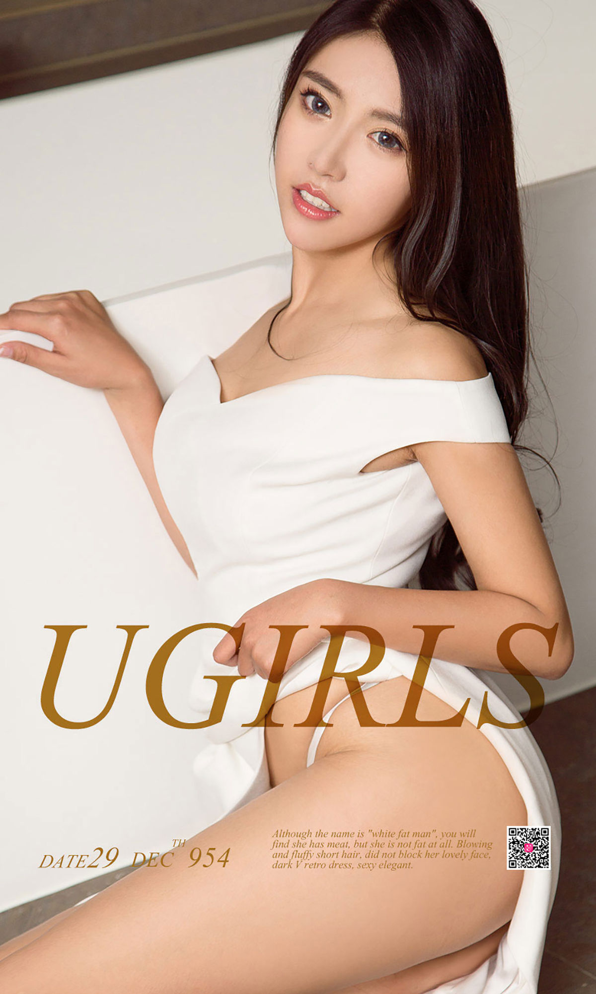 李凌子《韵动俏佳人》 UGirls 爱尤物 No.954 [40P]