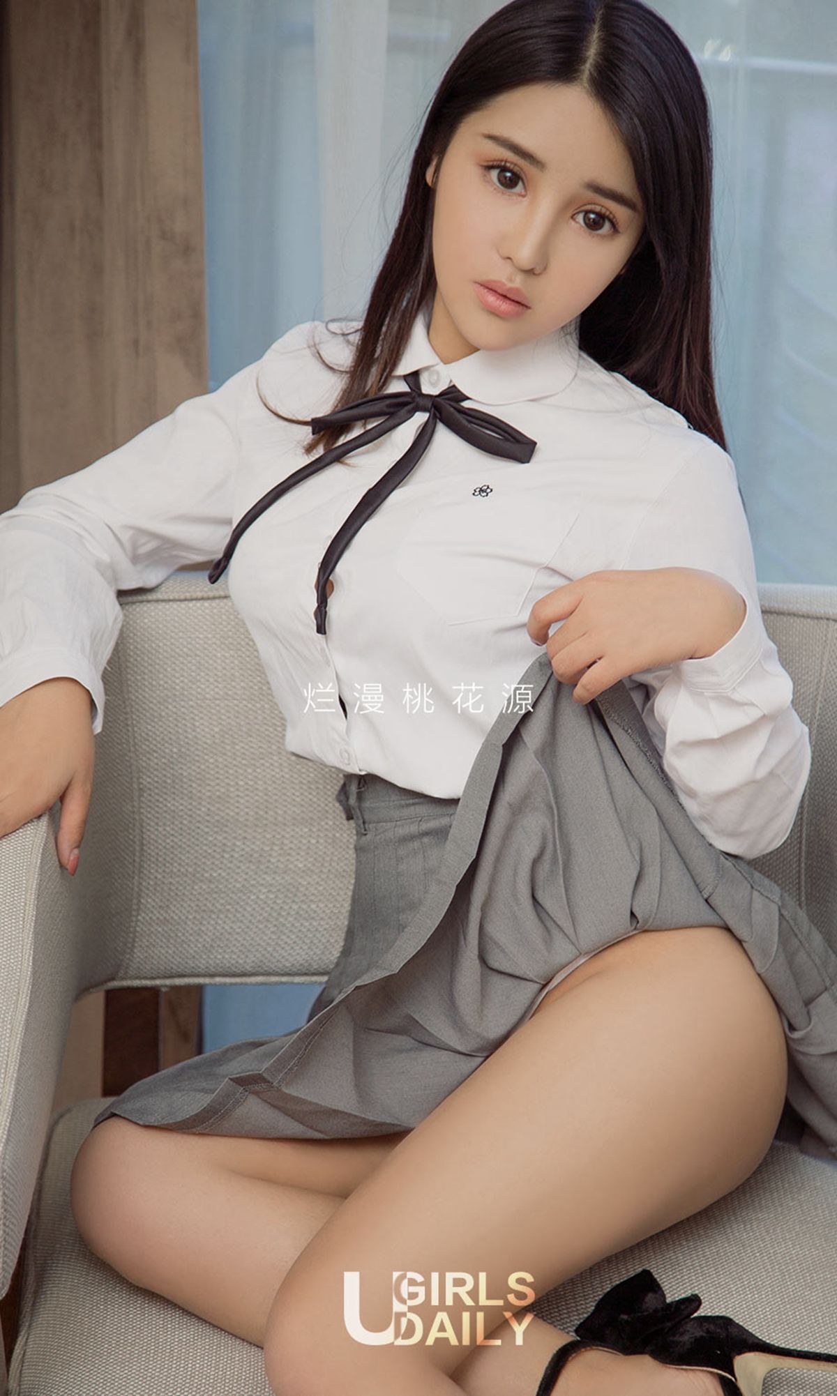 艾语桃《冬日里的烂漫》 UGirls 爱尤物 NO.931 [40P]