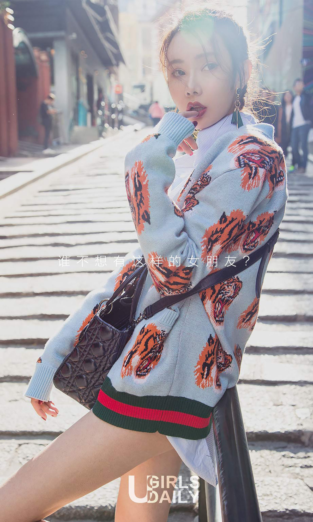 萌琪琪《约会日记》 UGirls 爱尤物 No.969 [40P]