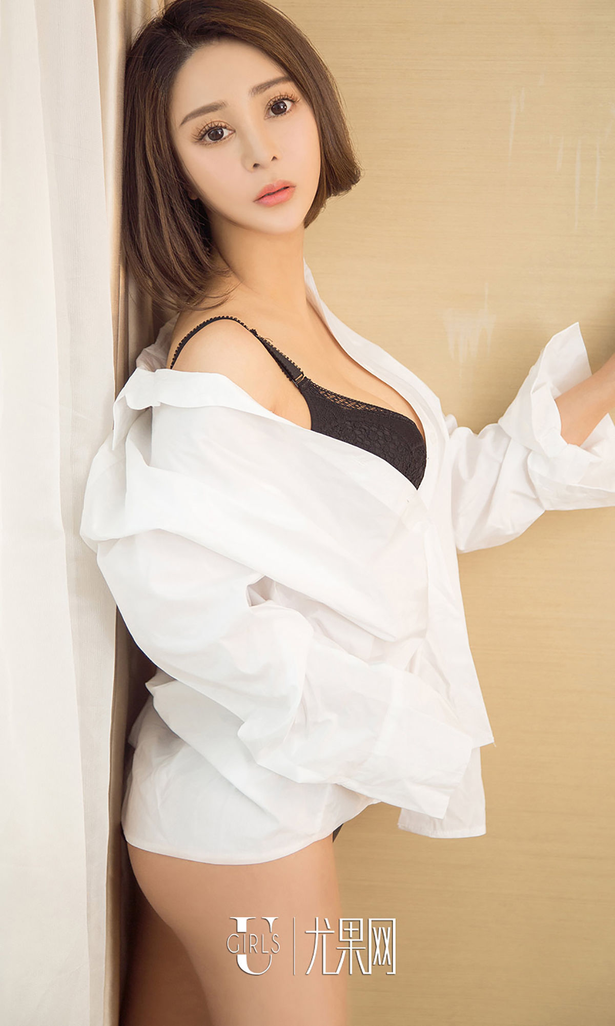 叮当《黑白物语》 UGirls 爱尤物 No.951 [40P]