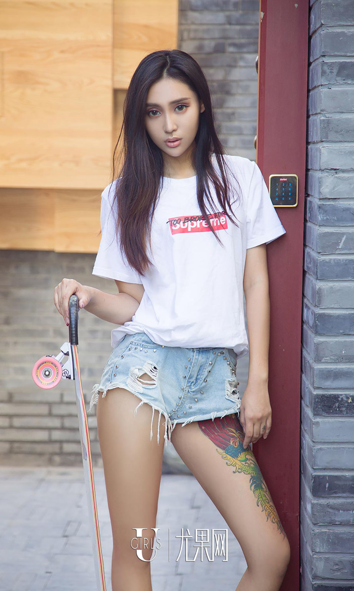 尤菲儿《大妞也爱玩运动》 UGirls 爱尤物 No.937 [40P]