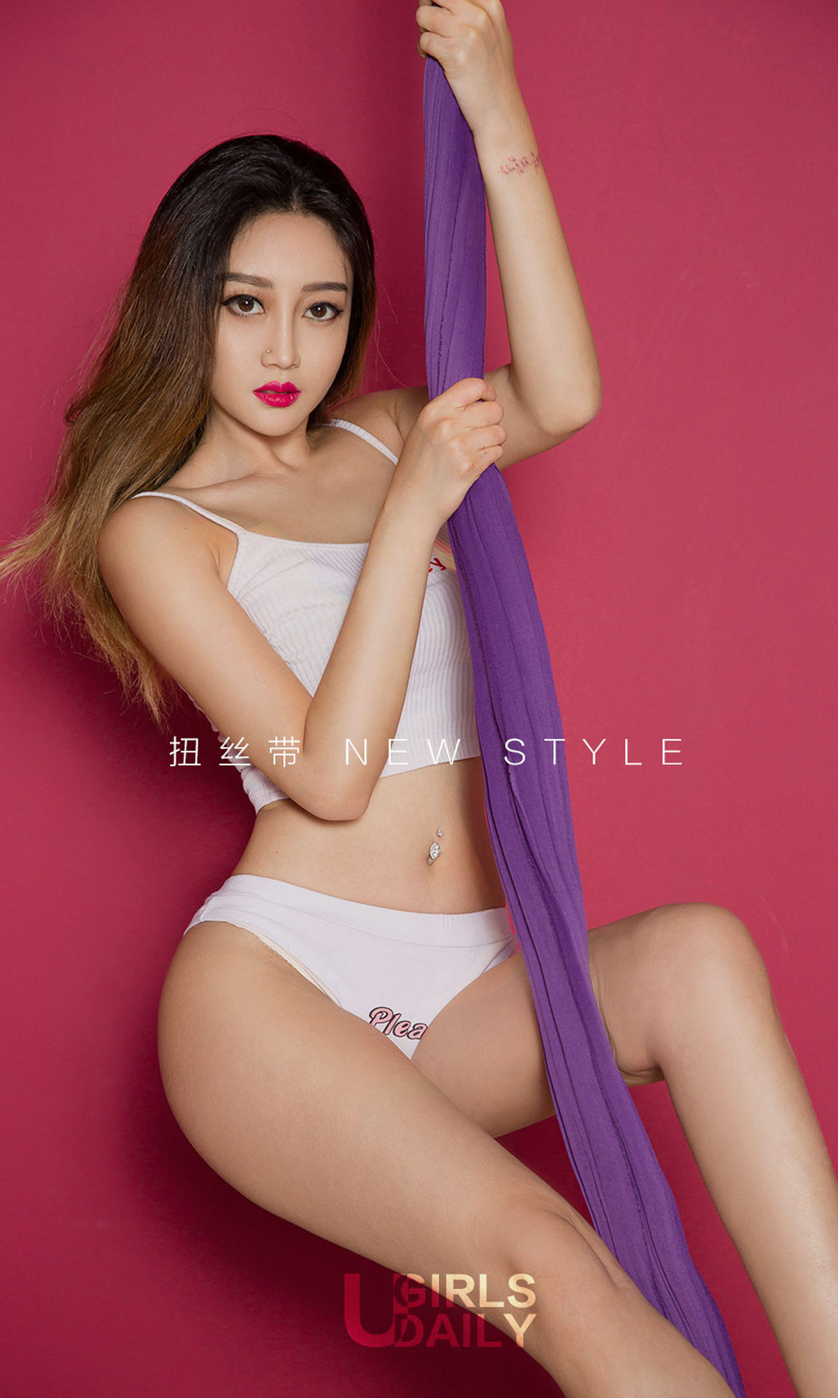 UGirls 爱尤物 No.1240 模特VIVI《性感扭丝带》 [35P]