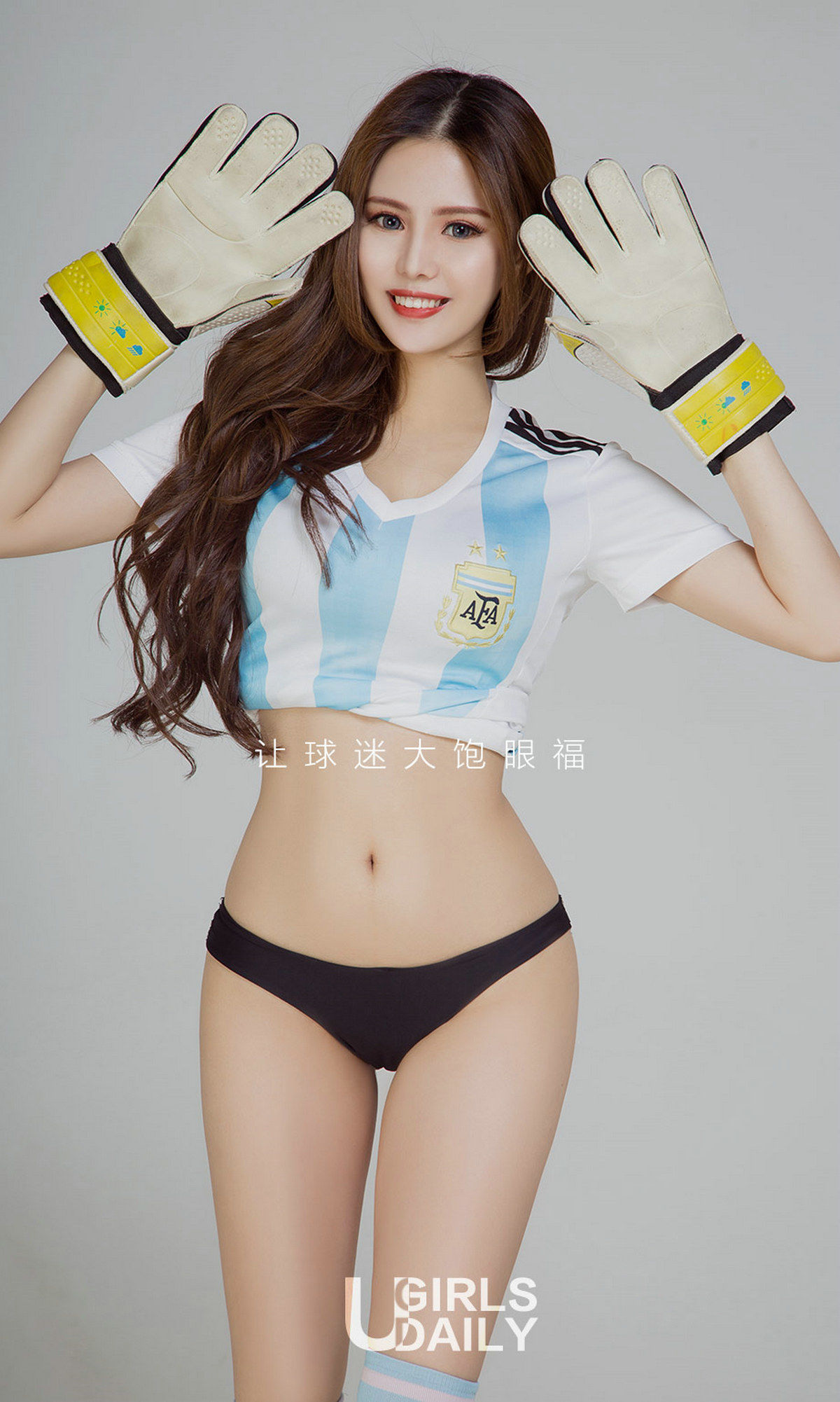 若彤BOOMBOOM《彤心90分》 UGirls 爱尤物 No.1117 [35P]