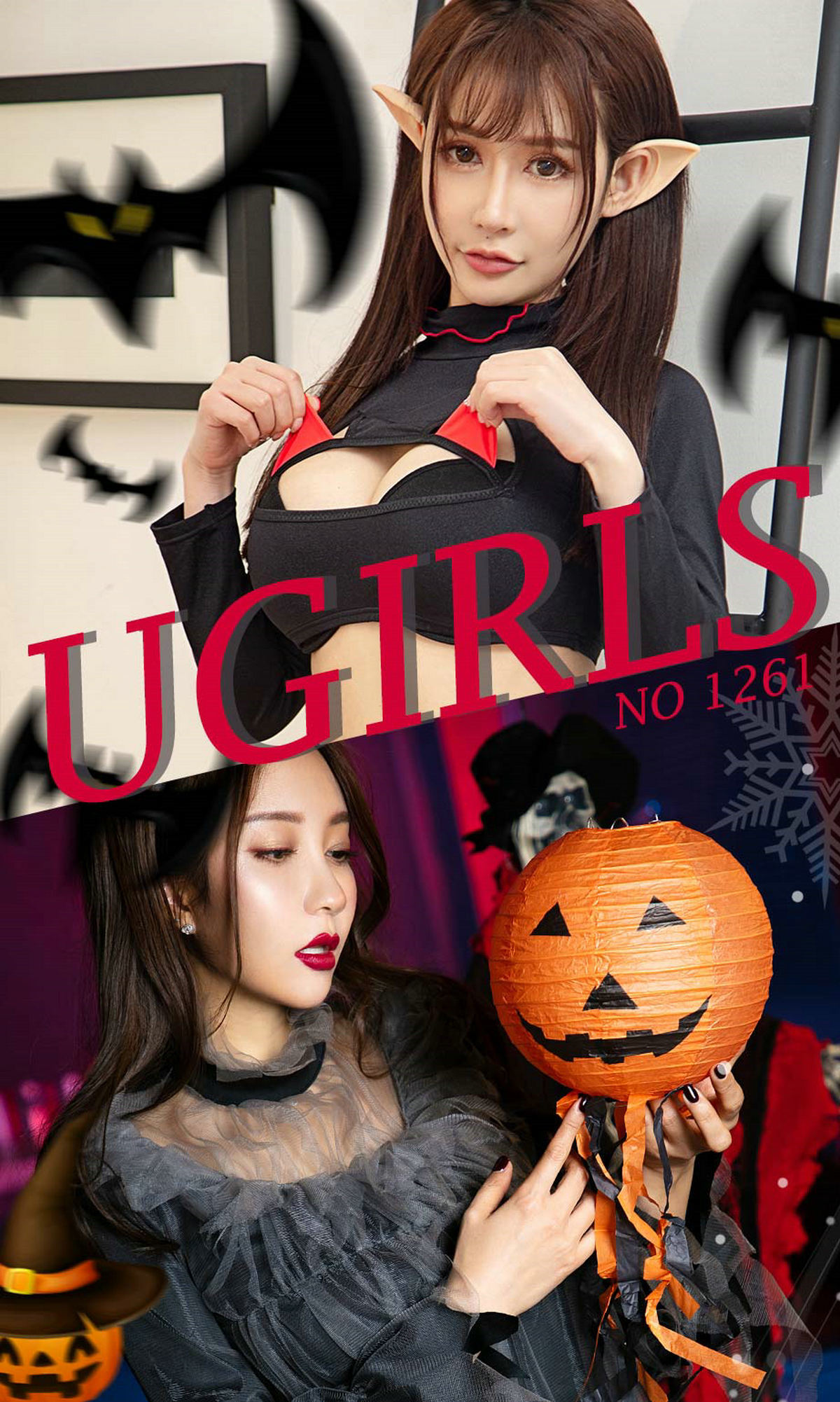 UGirls 爱尤物 No.1261 苏可可&松果儿 腰精胸猛 [35P]