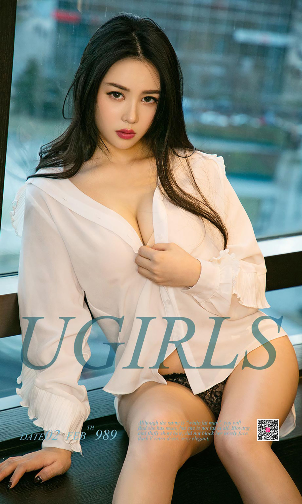 雪莉《眼神直男斩》 UGirls 爱尤物 No.989 [40P]