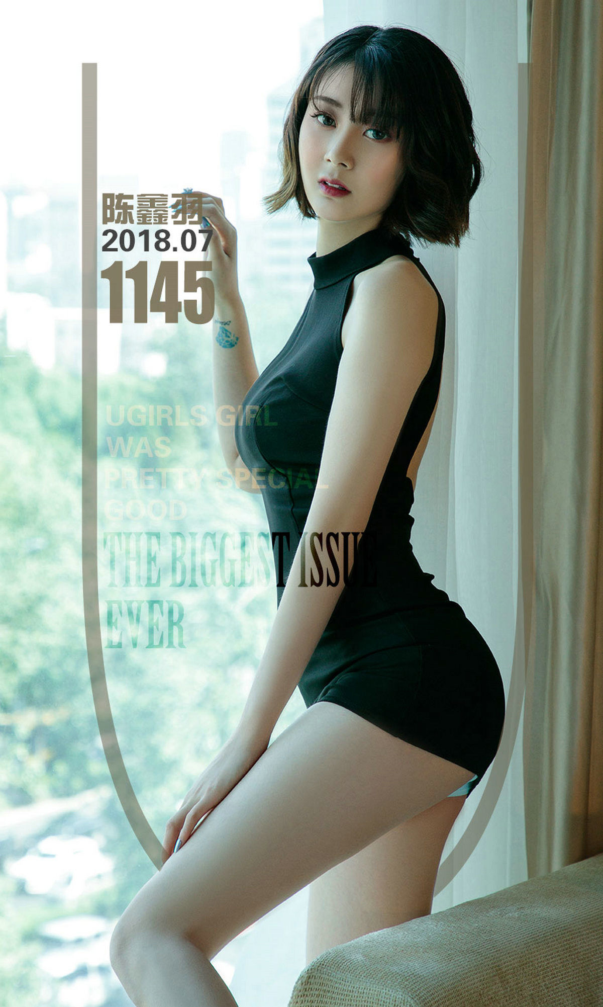 陈鑫羽《日系の清凉》 UGirls 爱尤物 No.1145 [35P]
