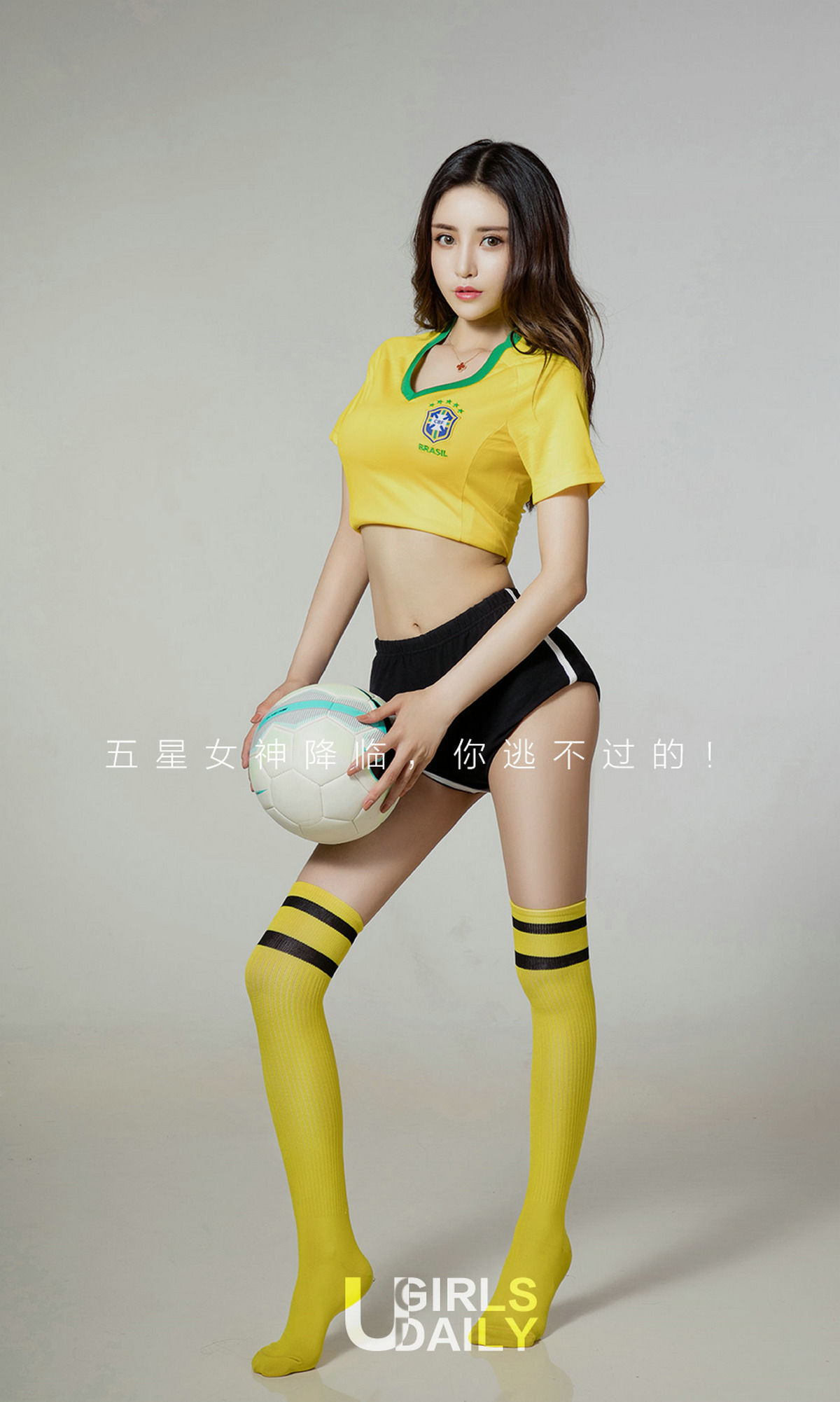 陈思琪《五星女神》 UGirls 爱尤物 No.1131 [35P] 插图2