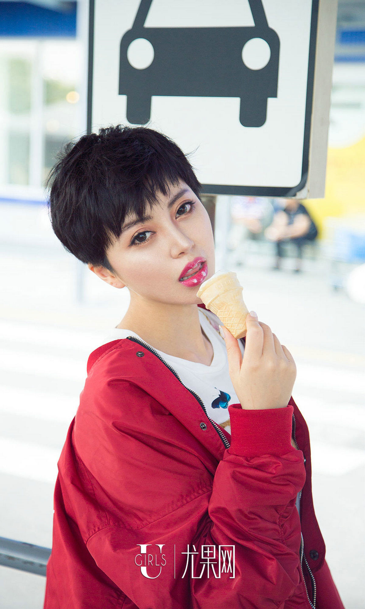 金卓然《融化的冰激凌》 尤果圈 No.1102 [35P]