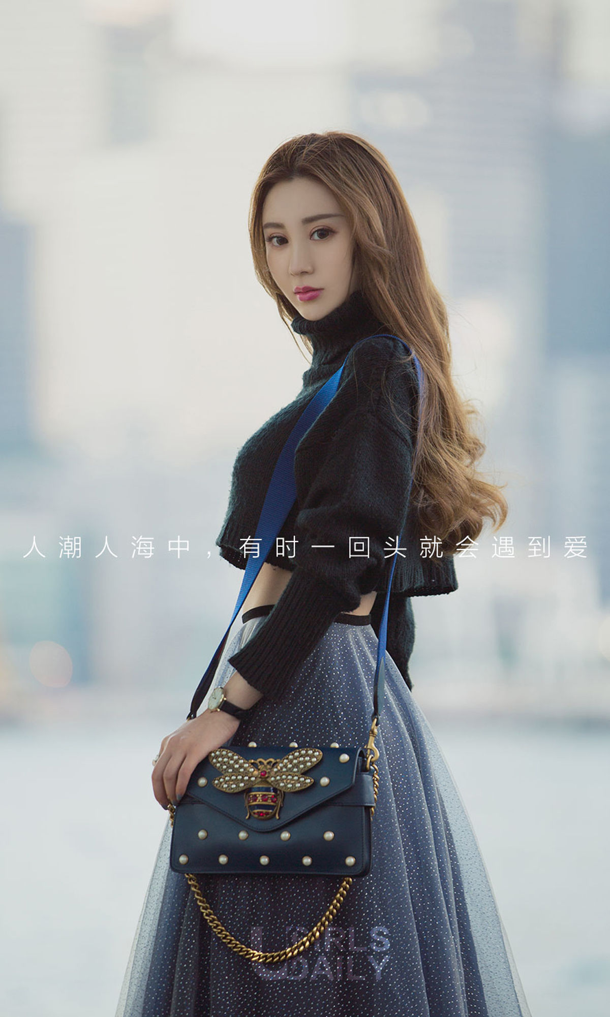 程梓《转角遇见爱》 UGirls 爱尤物 No.1045 [35P]