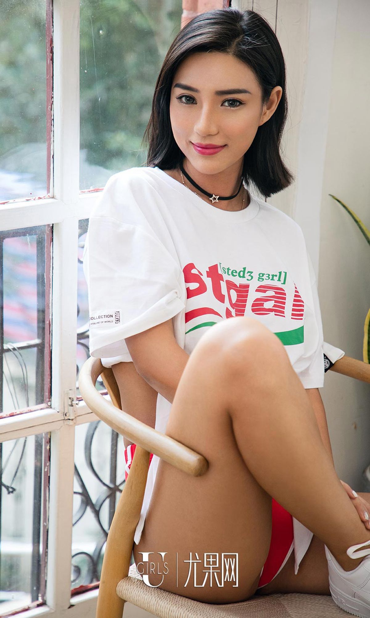 UGirls 爱尤物 No.1316 孙丑丑 就数你最特别 [35P]