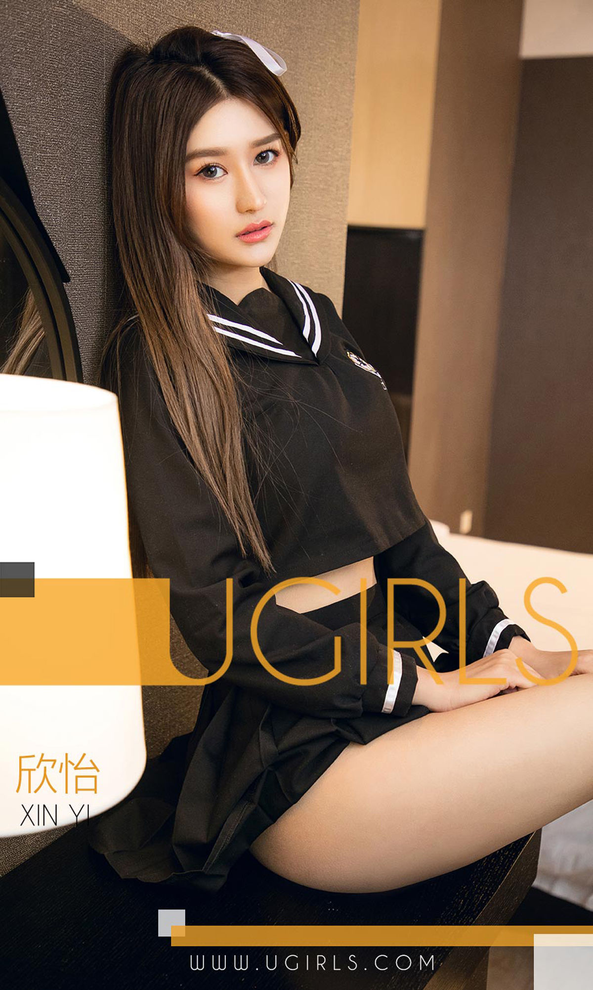 UGirls 爱尤物 No.1310 欣怡 念念又不忘 [36P]