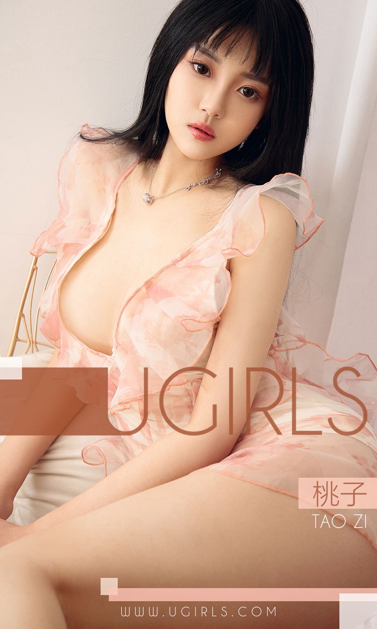 UGirls 爱尤物 No.1323 桃子 鲜花时光 [35P]