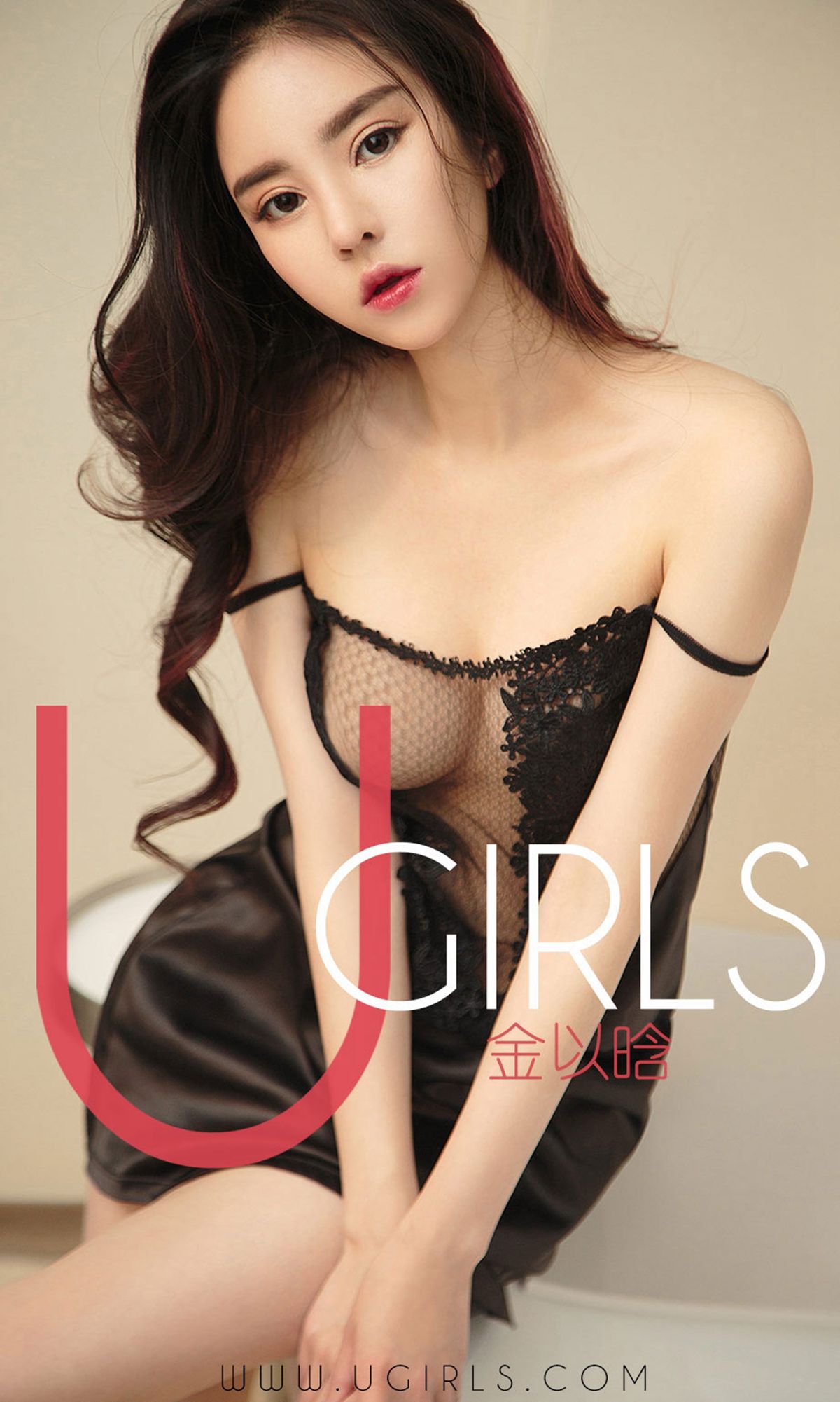 UGirls 爱尤物 No.1330 金以晗 爱的散文诗 [35P]